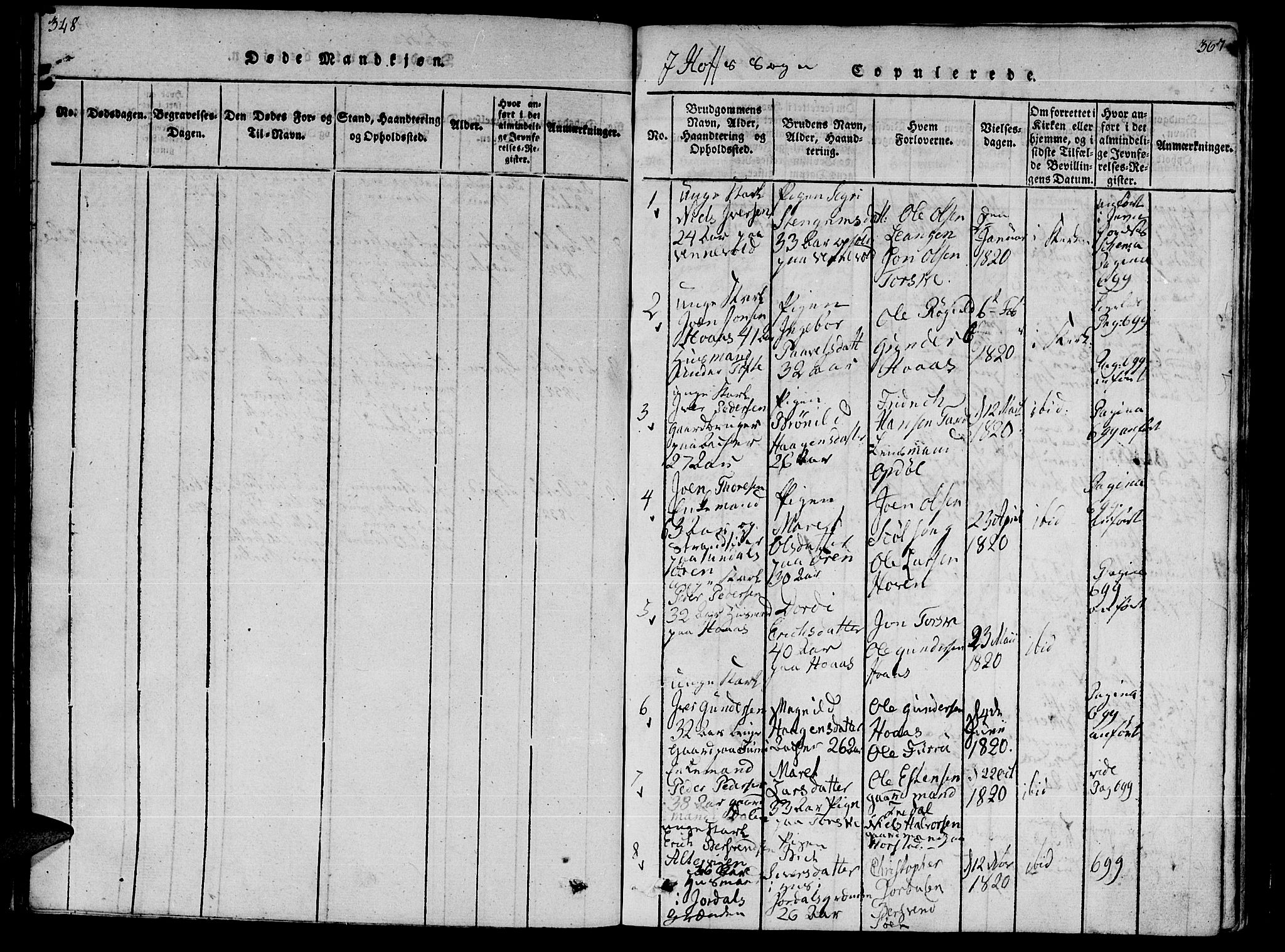 Ministerialprotokoller, klokkerbøker og fødselsregistre - Møre og Romsdal, SAT/A-1454/590/L1009: Parish register (official) no. 590A03 /1, 1819-1832, p. 348-367