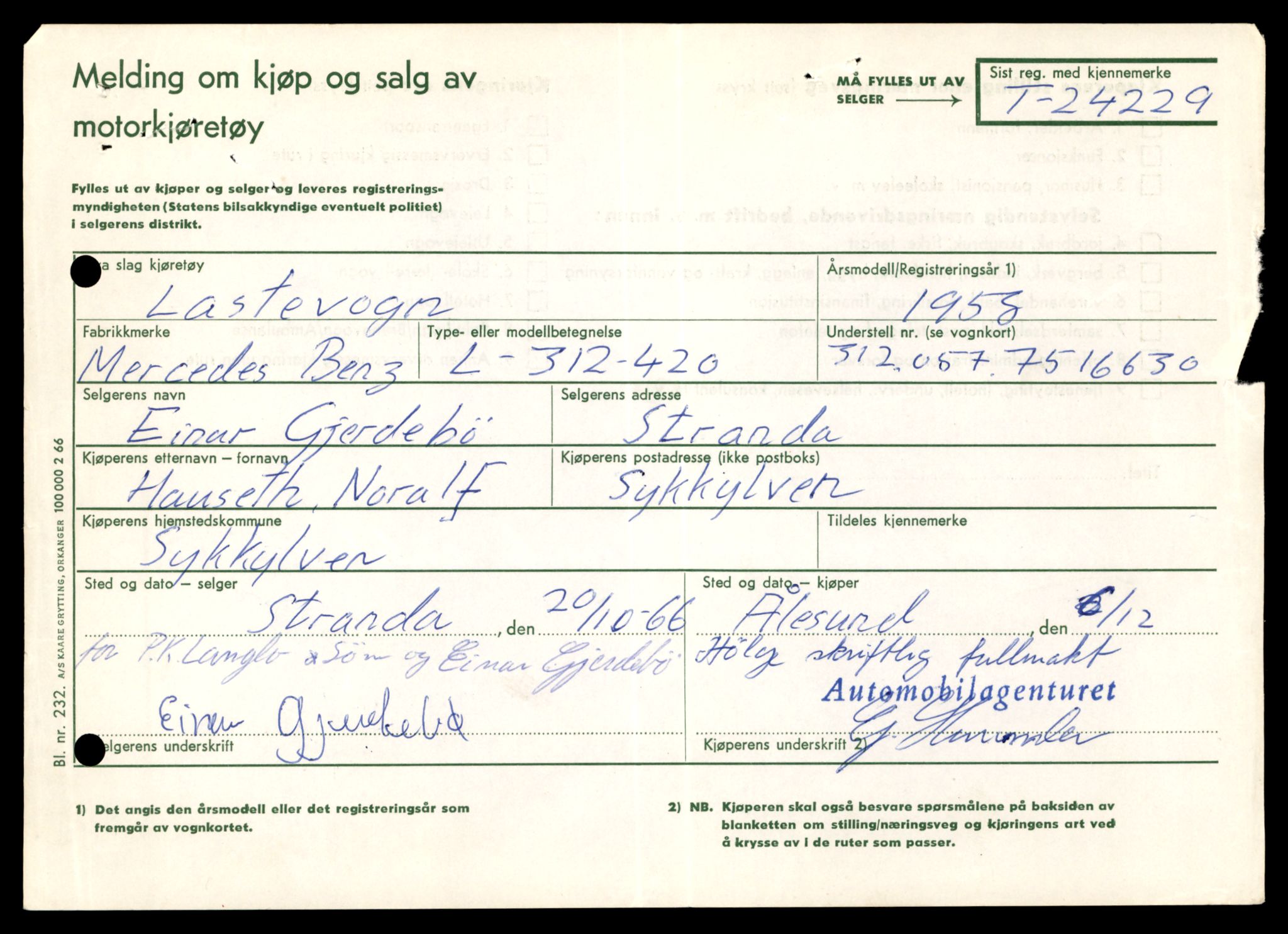 Møre og Romsdal vegkontor - Ålesund trafikkstasjon, AV/SAT-A-4099/F/Fe/L0033: Registreringskort for kjøretøy T 12151 - T 12474, 1927-1998, p. 2769