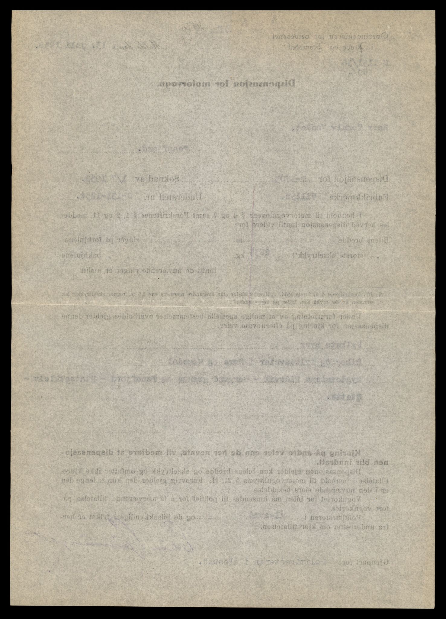 Møre og Romsdal vegkontor - Ålesund trafikkstasjon, AV/SAT-A-4099/F/Fe/L0015: Registreringskort for kjøretøy T 1700 - T 1850, 1927-1998, p. 104