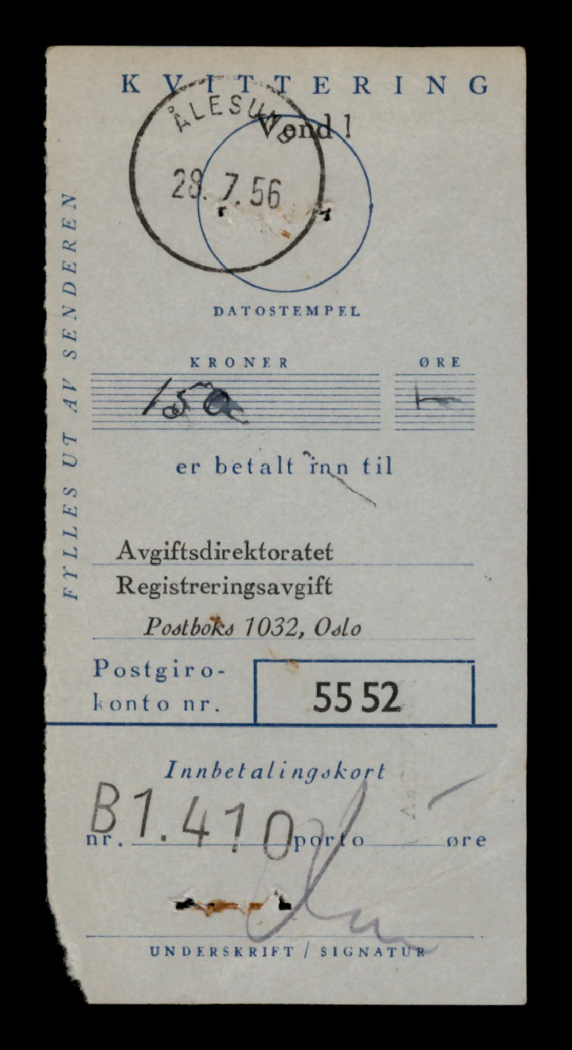 Møre og Romsdal vegkontor - Ålesund trafikkstasjon, AV/SAT-A-4099/F/Fe/L0044: Registreringskort for kjøretøy T 14205 - T 14319, 1927-1998, p. 2221