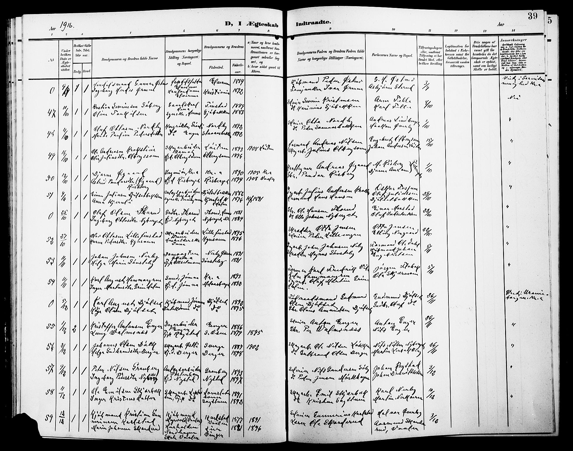 Elverum prestekontor, AV/SAH-PREST-044/H/Ha/Hab/L0009: Parish register (copy) no. 9, 1908-1921, p. 39