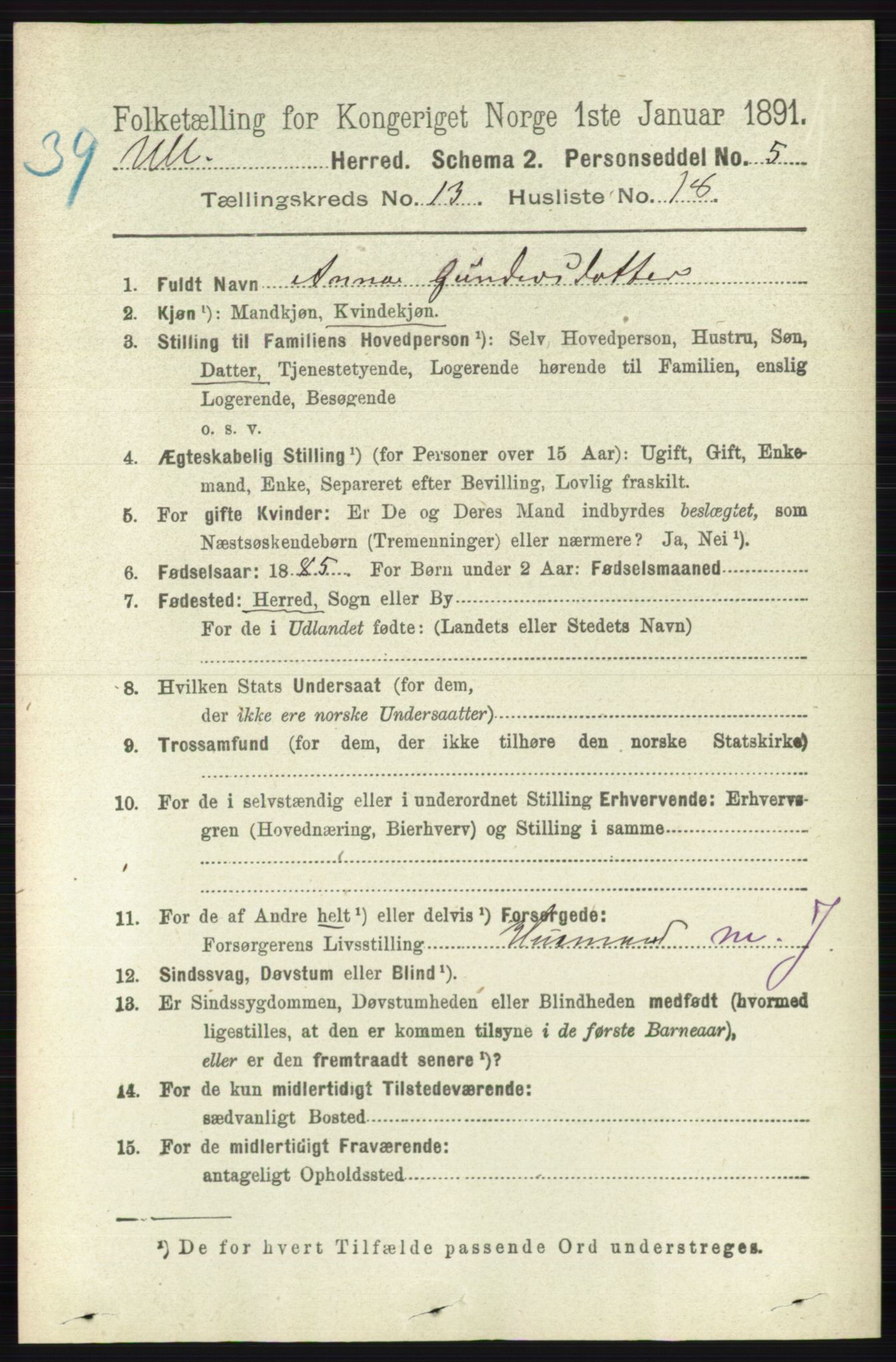 RA, 1891 census for 0235 Ullensaker, 1891, p. 6034