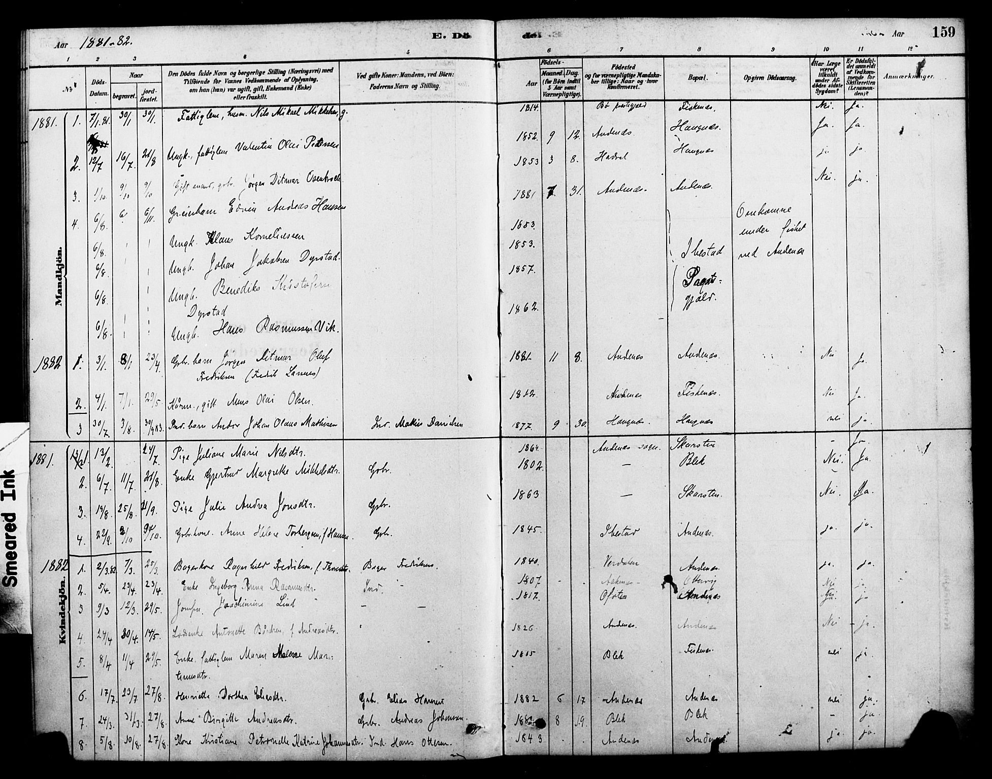 Ministerialprotokoller, klokkerbøker og fødselsregistre - Nordland, AV/SAT-A-1459/899/L1436: Parish register (official) no. 899A04, 1881-1896, p. 159