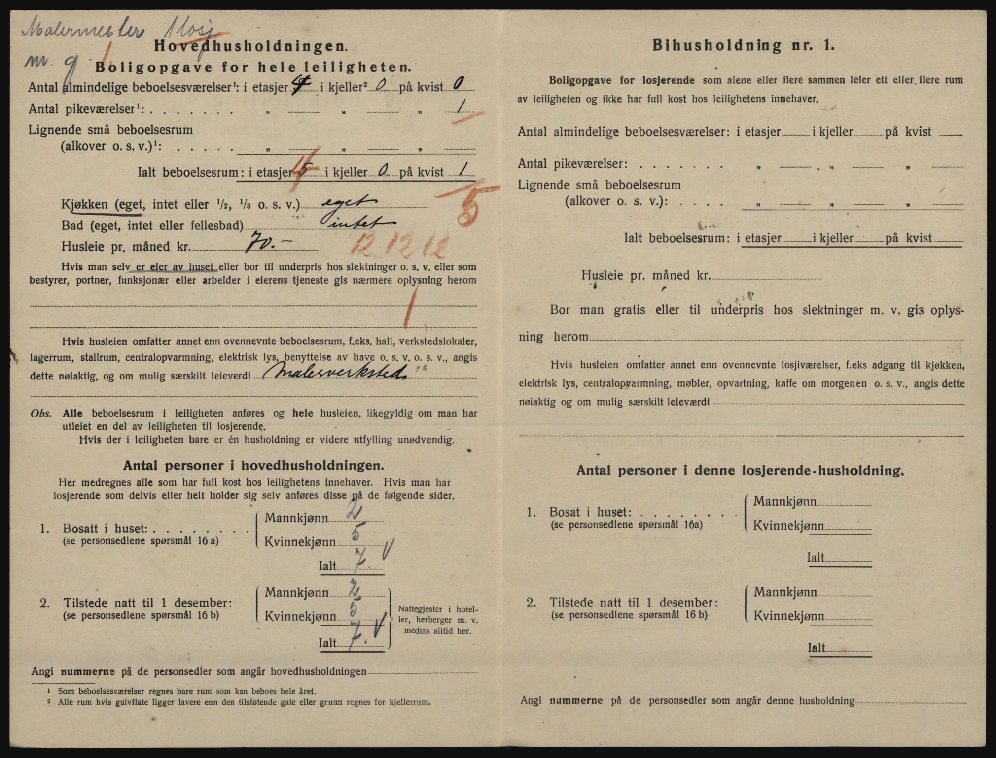 SATØ, 1920 census for Tromsø, 1920, p. 6166