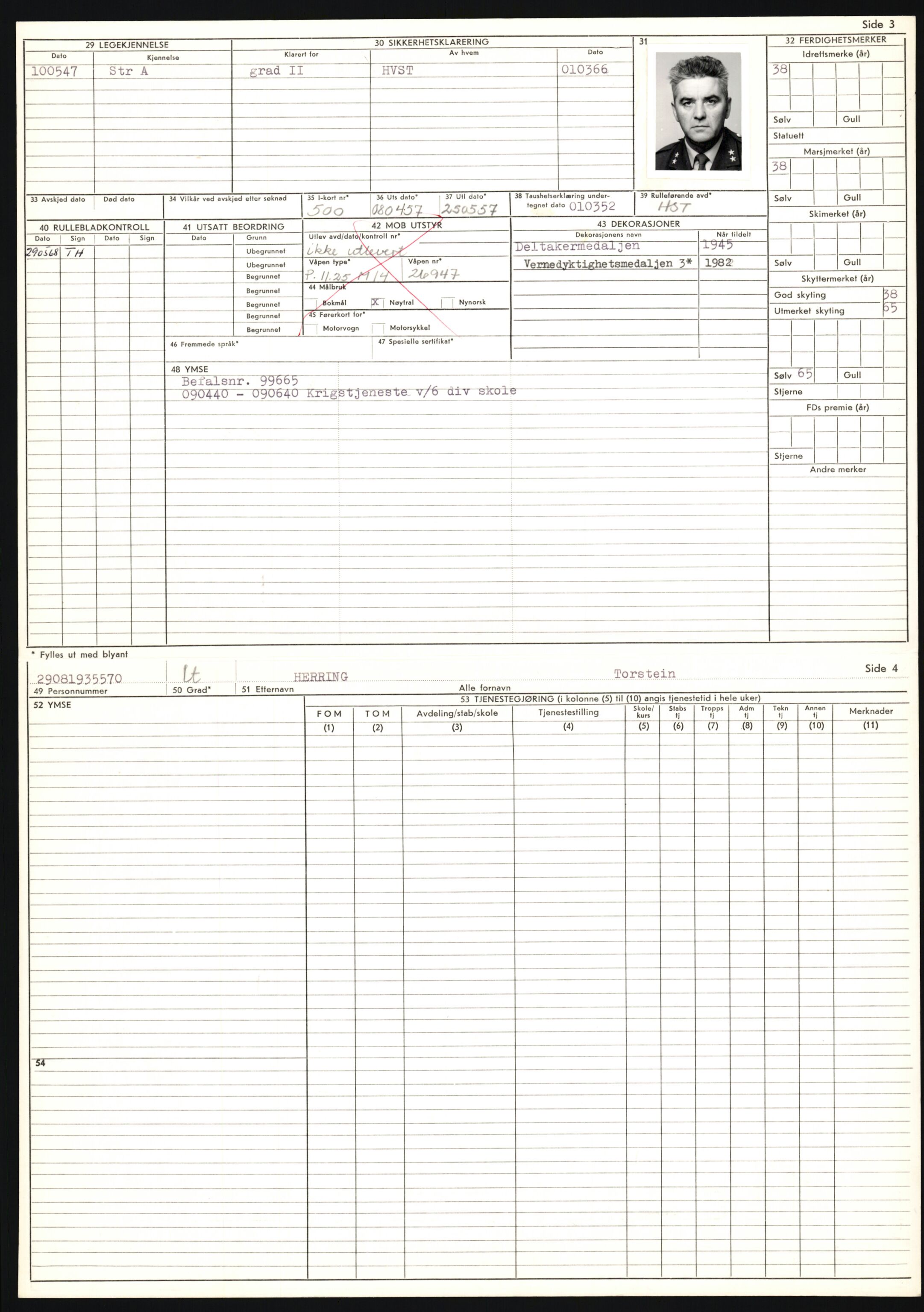 Forsvaret, Sør-Hålogaland landforsvar, AV/RA-RAFA-2552/P/Pa/L0303: Personellmapper for slettet personell, yrkesbefal og vernepliktig befal, født 1917-1920, 1936-1980, p. 486