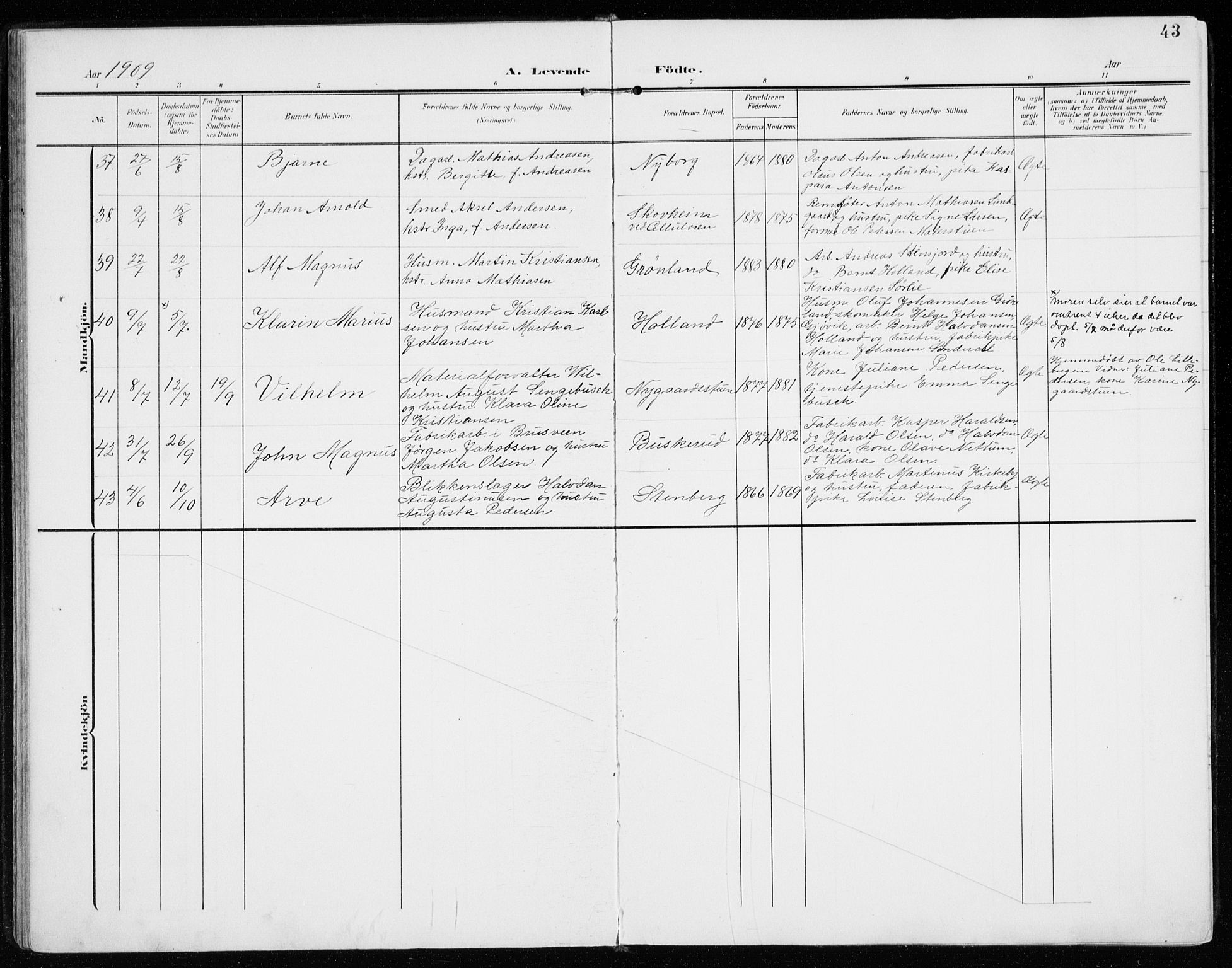 Vardal prestekontor, AV/SAH-PREST-100/H/Ha/Haa/L0016: Parish register (official) no. 16, 1904-1916, p. 43