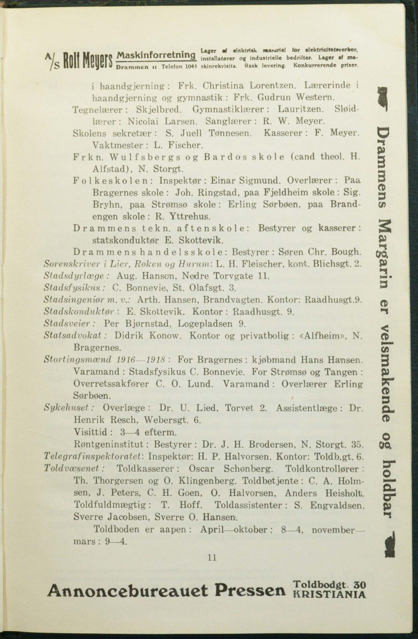 Drammen adressebok, DRMK/-, 1916-1917, p. 11