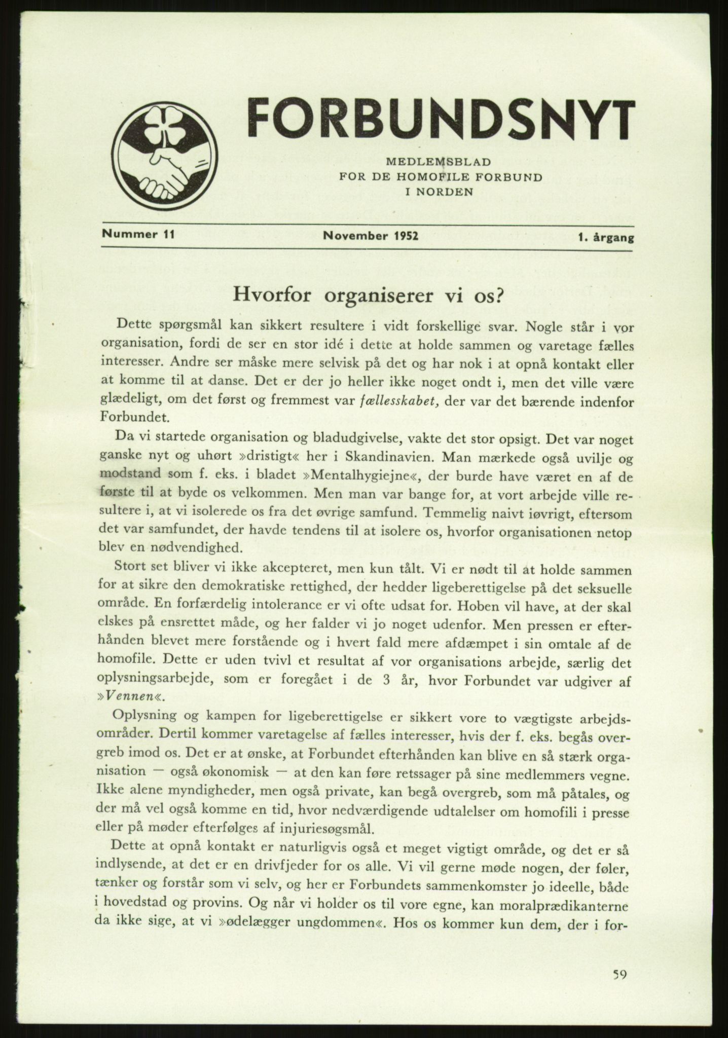 Det Norske Forbundet av 1948/Landsforeningen for Lesbisk og Homofil Frigjøring, AV/RA-PA-1216/E/Eb/L0001: Intern informasjon, 1952-1991, p. 23