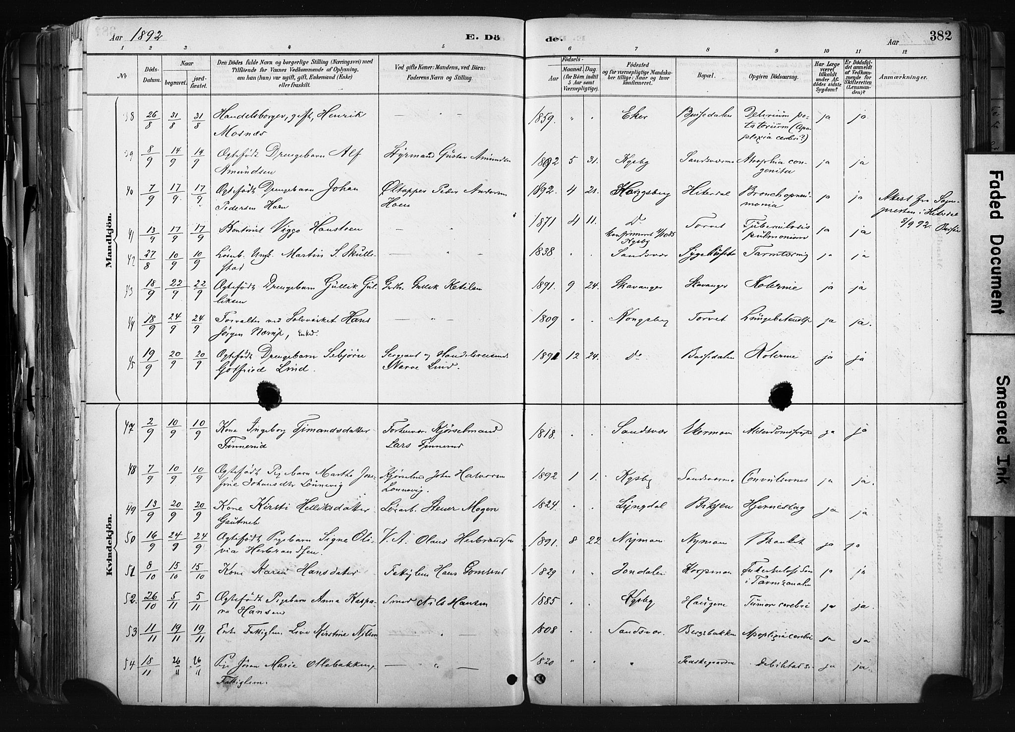 Kongsberg kirkebøker, AV/SAKO-A-22/F/Fb/L0002: Parish register (official) no. II 2, 1886-1896, p. 382