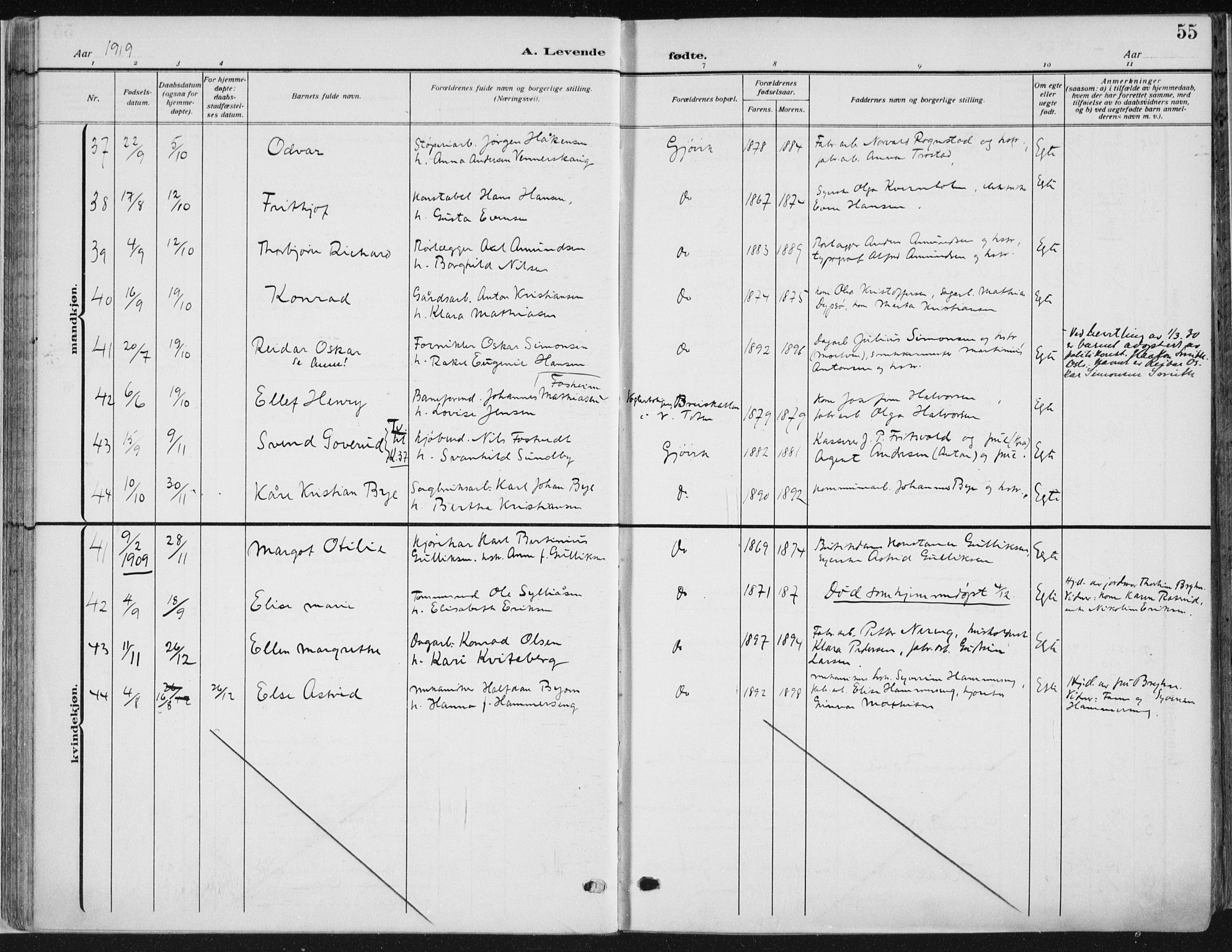 Vardal prestekontor, SAH/PREST-100/H/Ha/Haa/L0014: Parish register (official) no. 14, 1912-1922, p. 55