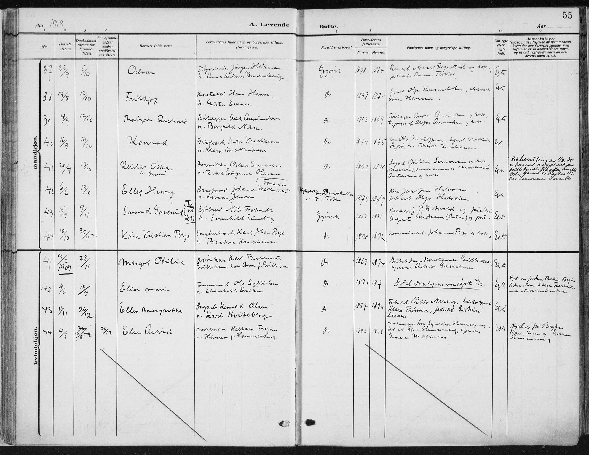 Vardal prestekontor, AV/SAH-PREST-100/H/Ha/Haa/L0014: Parish register (official) no. 14, 1912-1922, p. 55