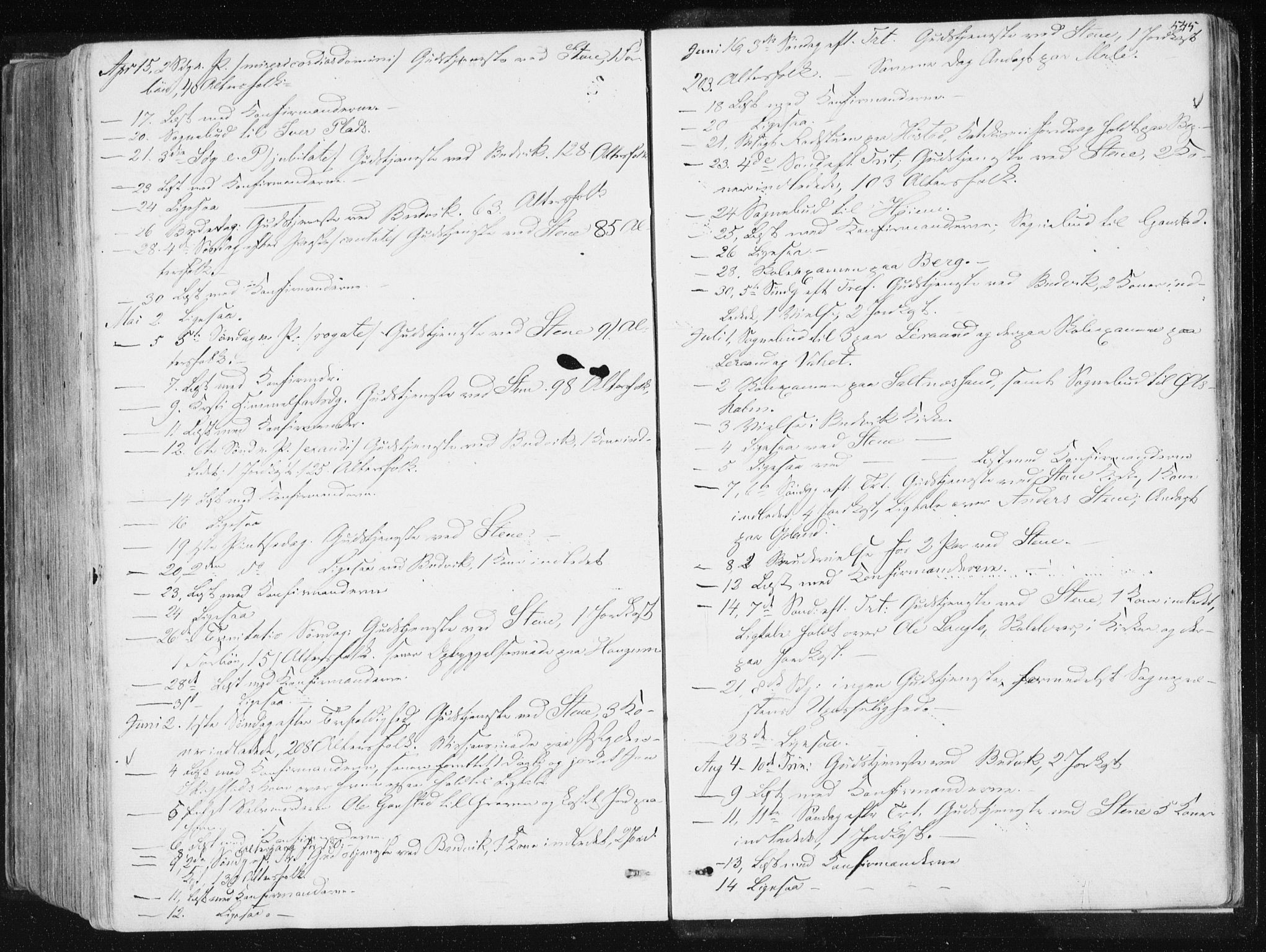Ministerialprotokoller, klokkerbøker og fødselsregistre - Sør-Trøndelag, SAT/A-1456/612/L0377: Parish register (official) no. 612A09, 1859-1877, p. 545