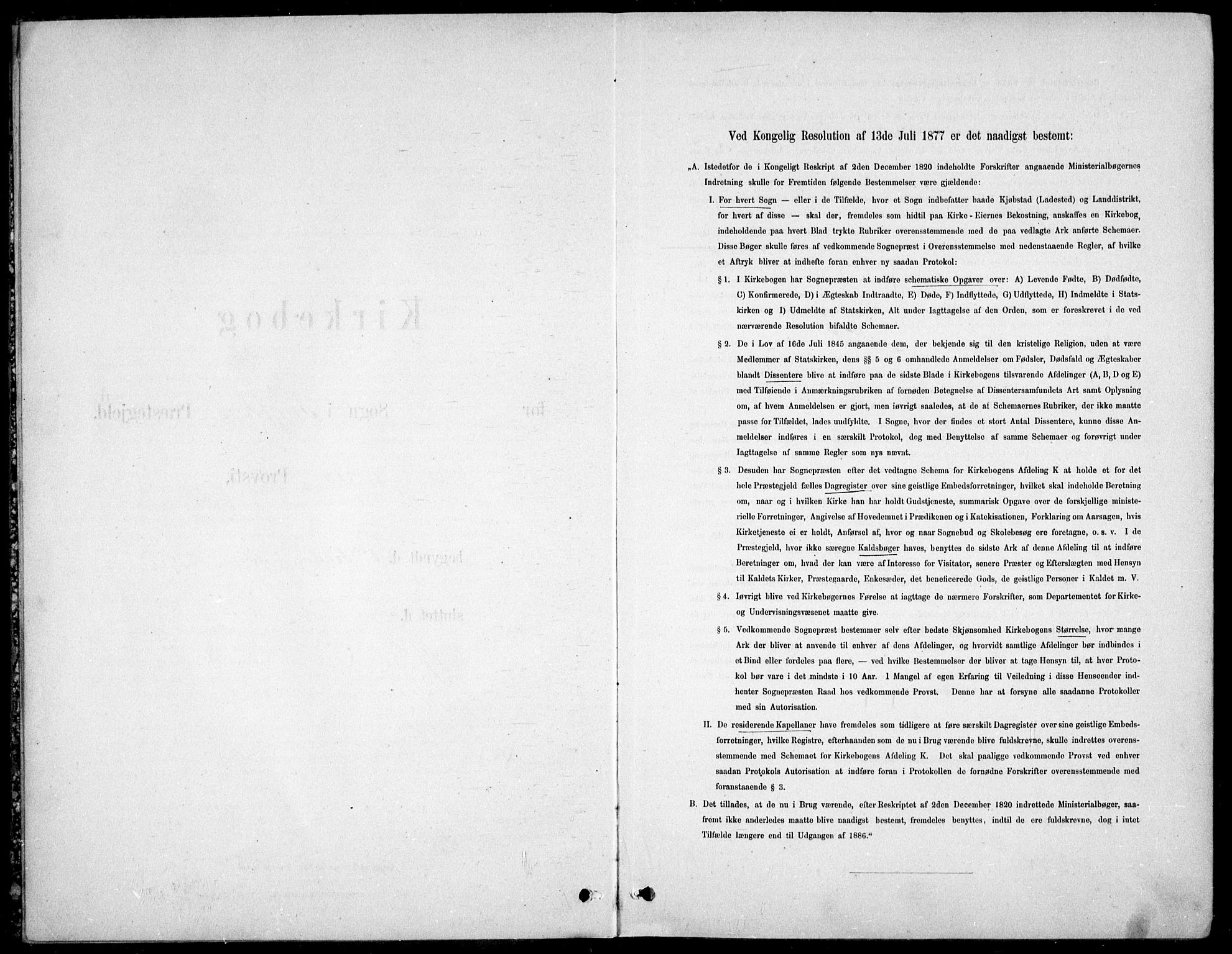 Kristiania tukthusprest Kirkebøker, AV/SAO-A-10881/F/Fa/L0005: Parish register (official) no. 5, 1879-1936