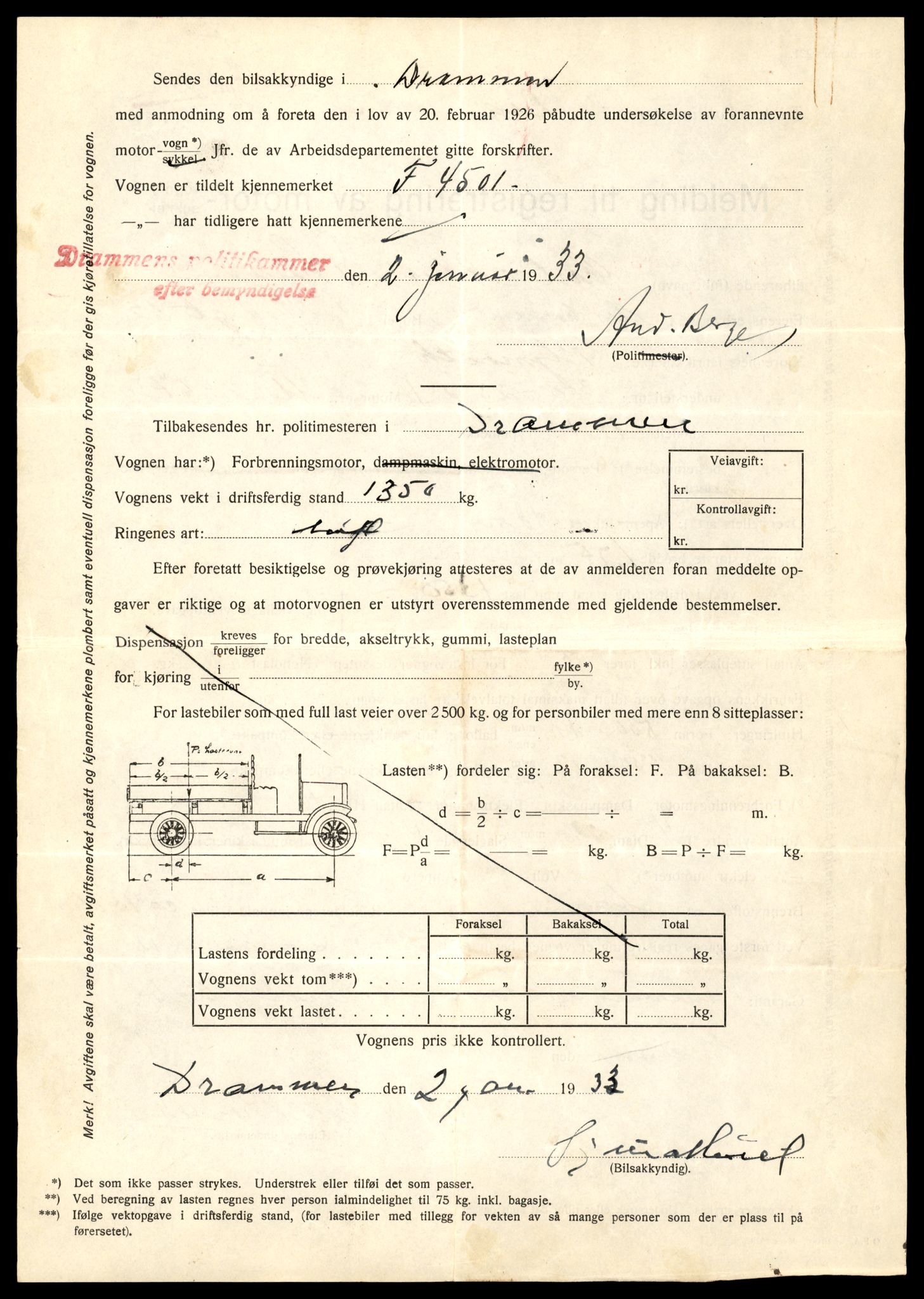 Møre og Romsdal vegkontor - Ålesund trafikkstasjon, AV/SAT-A-4099/F/Fe/L0022: Registreringskort for kjøretøy T 10584 - T 10694, 1927-1998, p. 762