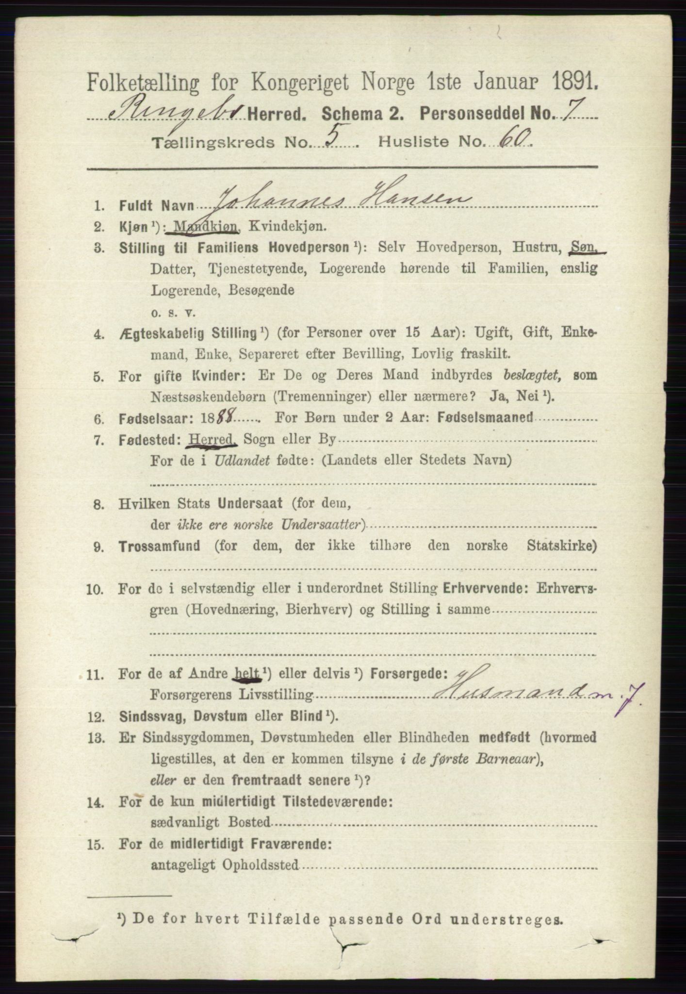 RA, 1891 census for 0520 Ringebu, 1891, p. 2343