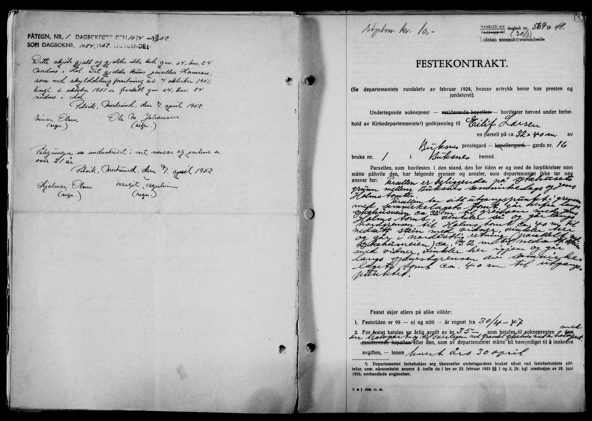 Lofoten sorenskriveri, SAT/A-0017/1/2/2C/L0018a: Mortgage book no. 18a, 1948-1948, Diary no: : 569/1948