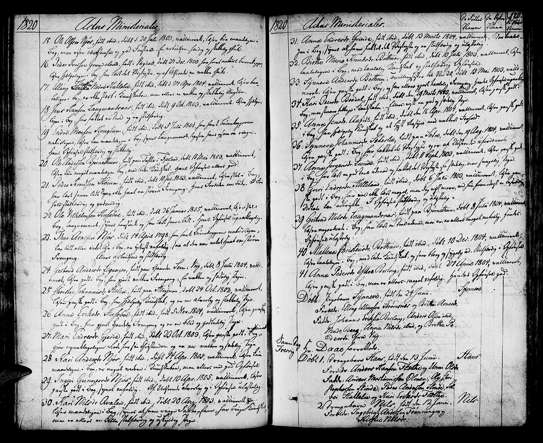 Leikanger sokneprestembete, SAB/A-81001: Parish register (official) no. A 6, 1810-1838, p. 120
