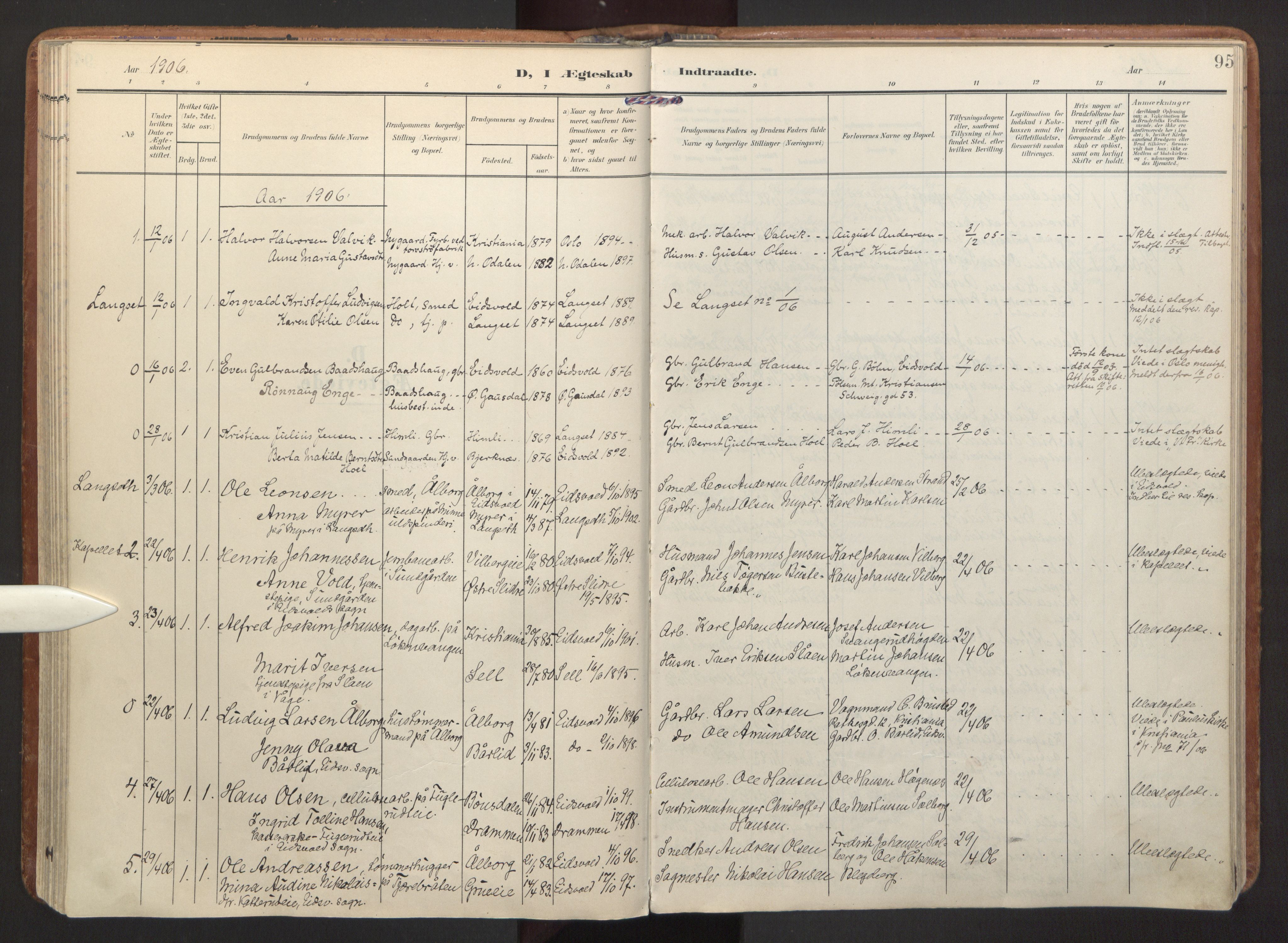 Eidsvoll prestekontor Kirkebøker, SAO/A-10888/F/Fa: Parish register (official) no. I 7, 1905-1920, p. 95