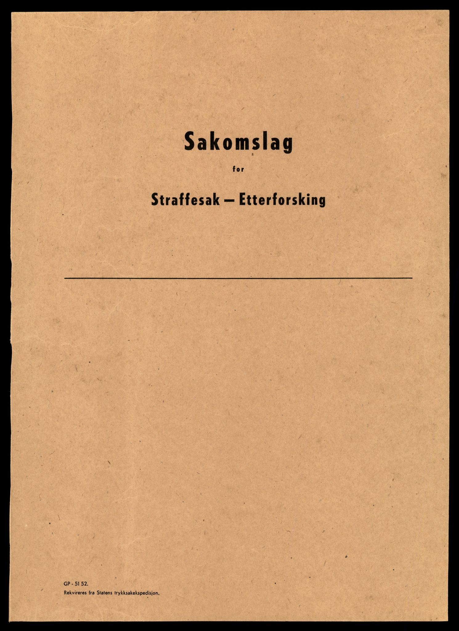 Narvik sorenskriveri, AV/SAT-A-0002/2/J/Jd/Jdb/L0023: Aksjeselskap slettet etter Firmalovens § 24 - Ankenes, 1982, p. 2