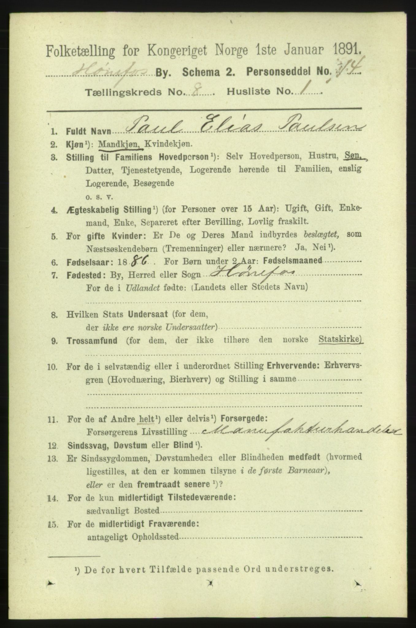 RA, 1891 census for 0601 Hønefoss, 1891, p. 1259