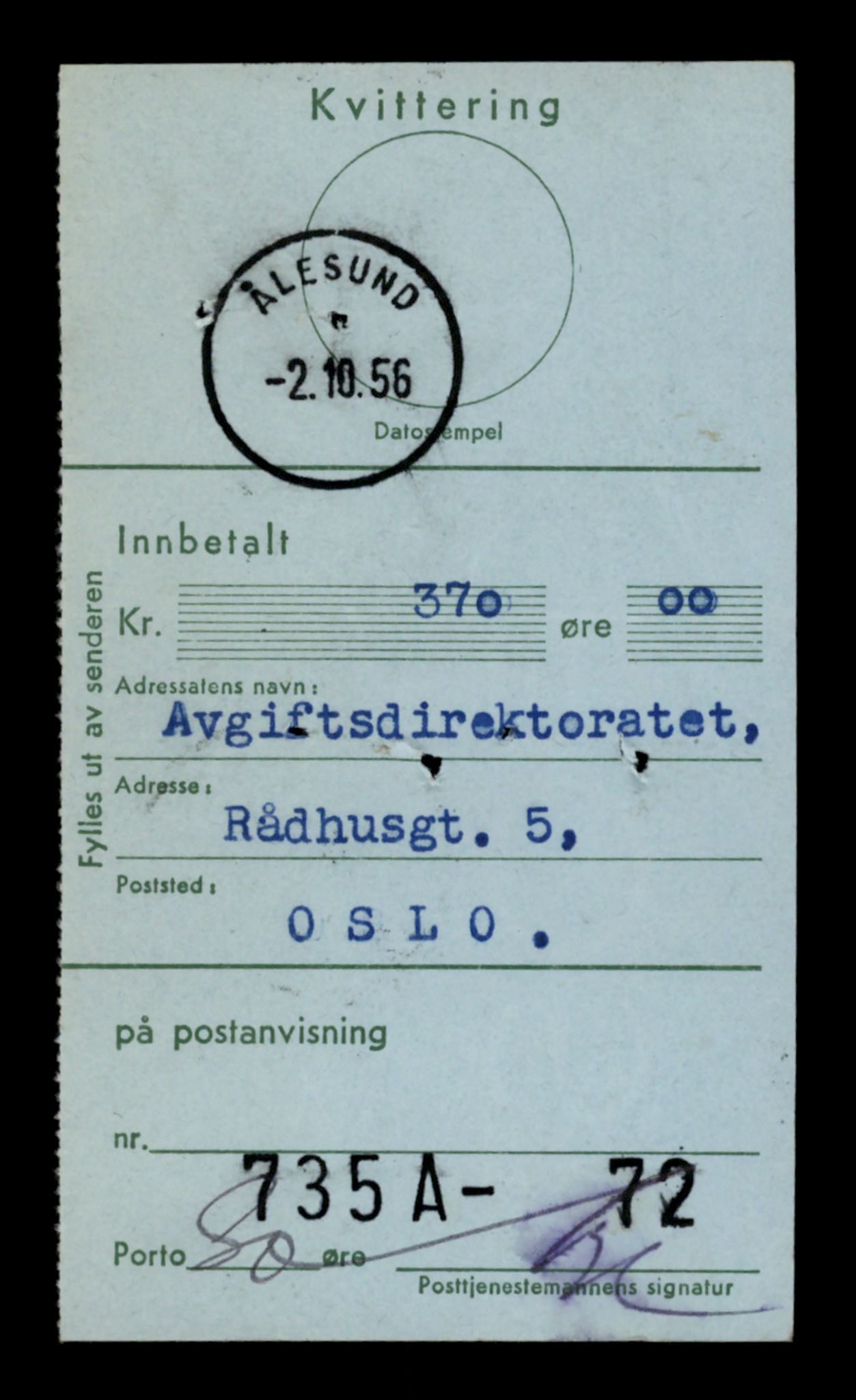 Møre og Romsdal vegkontor - Ålesund trafikkstasjon, AV/SAT-A-4099/F/Fe/L0012: Registreringskort for kjøretøy T 1290 - T 1450, 1927-1998, p. 1490