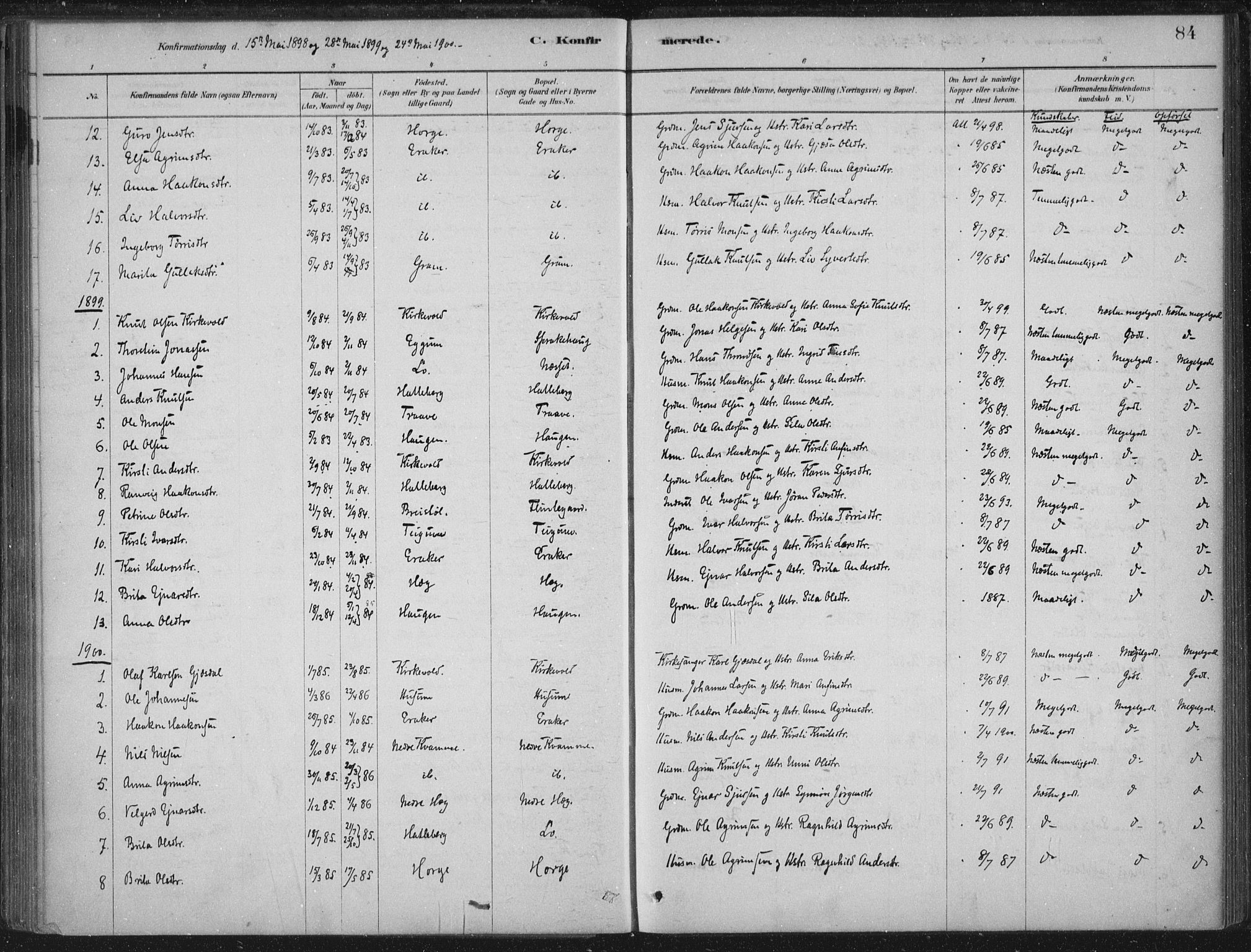 Lærdal sokneprestembete, AV/SAB-A-81201: Parish register (official) no. C  1, 1878-1911, p. 84