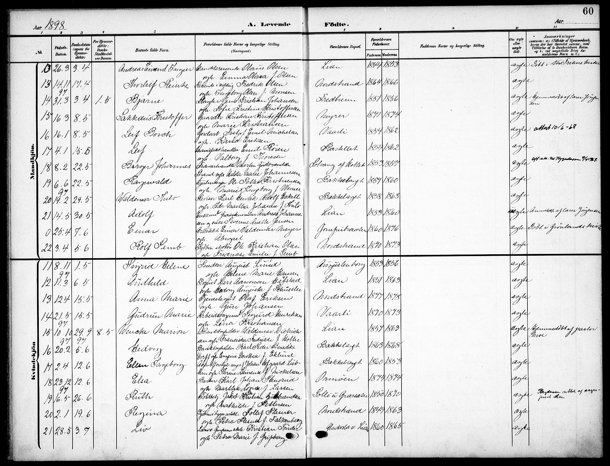 Nordstrand prestekontor Kirkebøker, AV/SAO-A-10362a/F/Fa/L0000: Parish register (official) no.  0, 1881-1900, p. 60