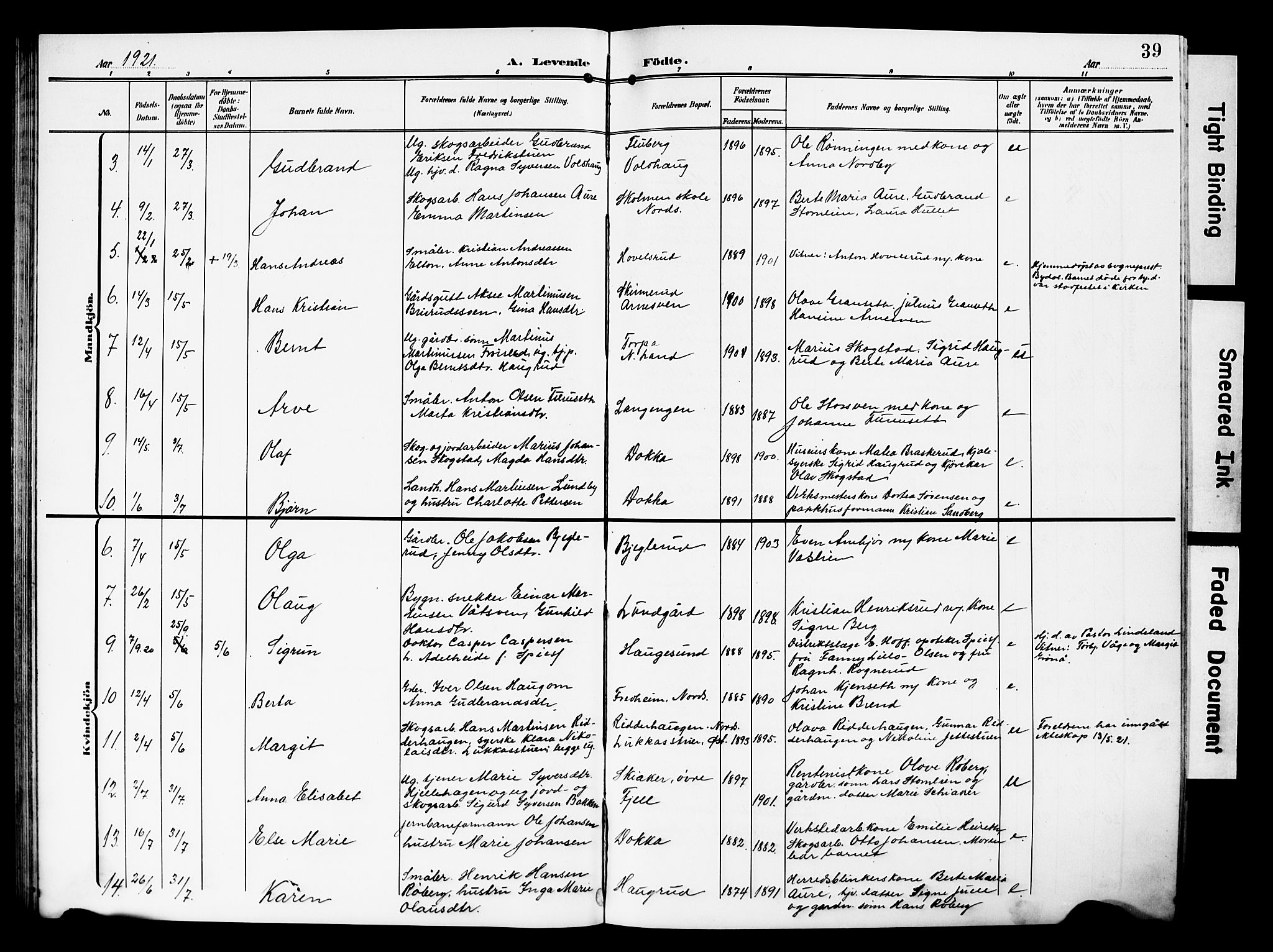 Nordre Land prestekontor, SAH/PREST-124/H/Ha/Hab/L0001: Parish register (copy) no. 1, 1908-1931, p. 39