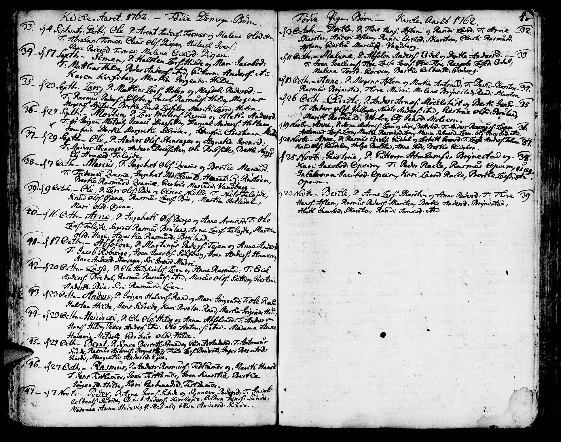 Innvik sokneprestembete, SAB/A-80501: Parish register (official) no. A 1, 1750-1816, p. 47