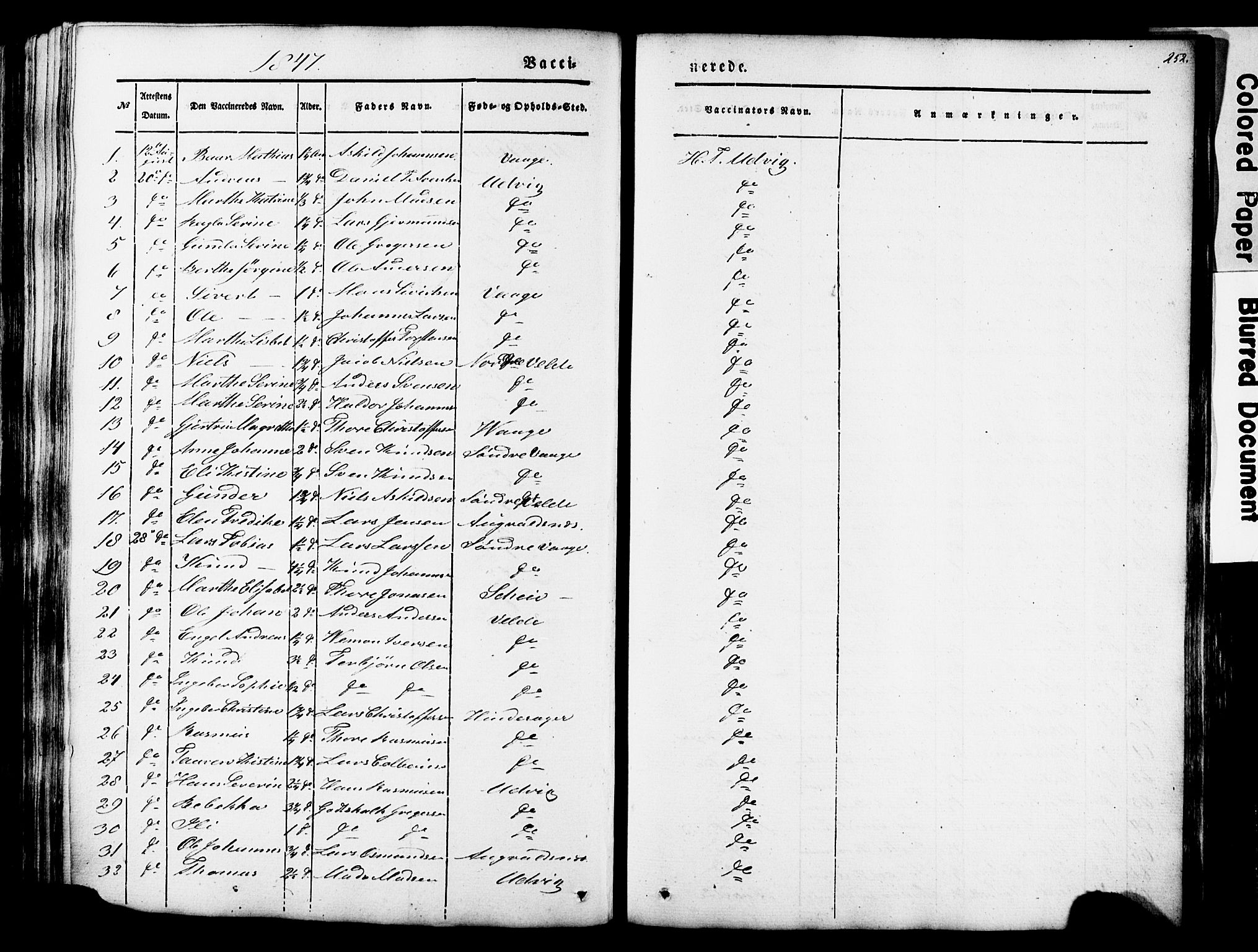 Avaldsnes sokneprestkontor, SAST/A -101851/H/Ha/Haa/L0007: Parish register (official) no. A 7, 1841-1853, p. 252