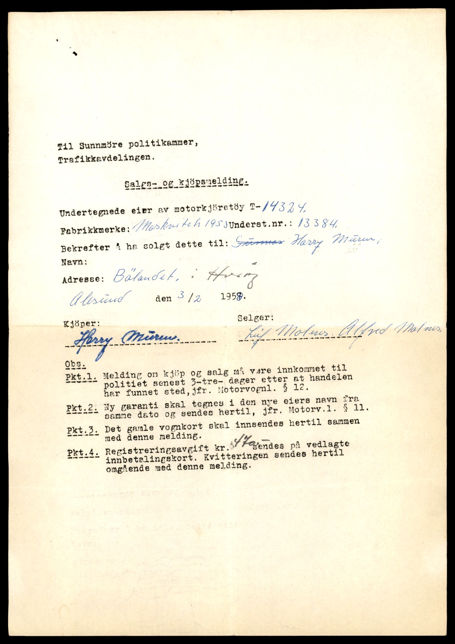 Møre og Romsdal vegkontor - Ålesund trafikkstasjon, AV/SAT-A-4099/F/Fe/L0045: Registreringskort for kjøretøy T 14320 - T 14444, 1927-1998, p. 151