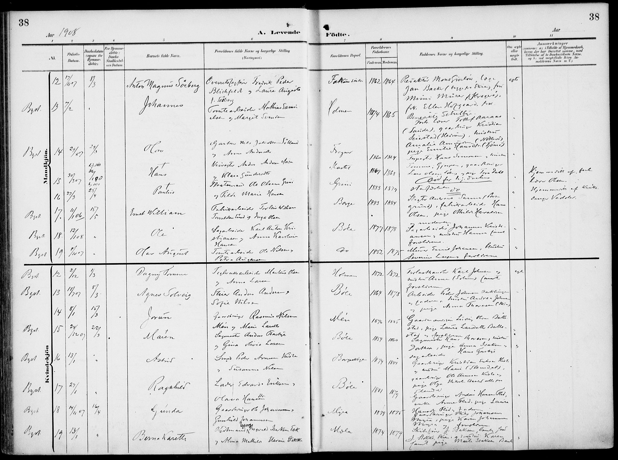 Gjerpen kirkebøker, AV/SAKO-A-265/F/Fa/L0012: Parish register (official) no. I 12, 1905-1913, p. 38