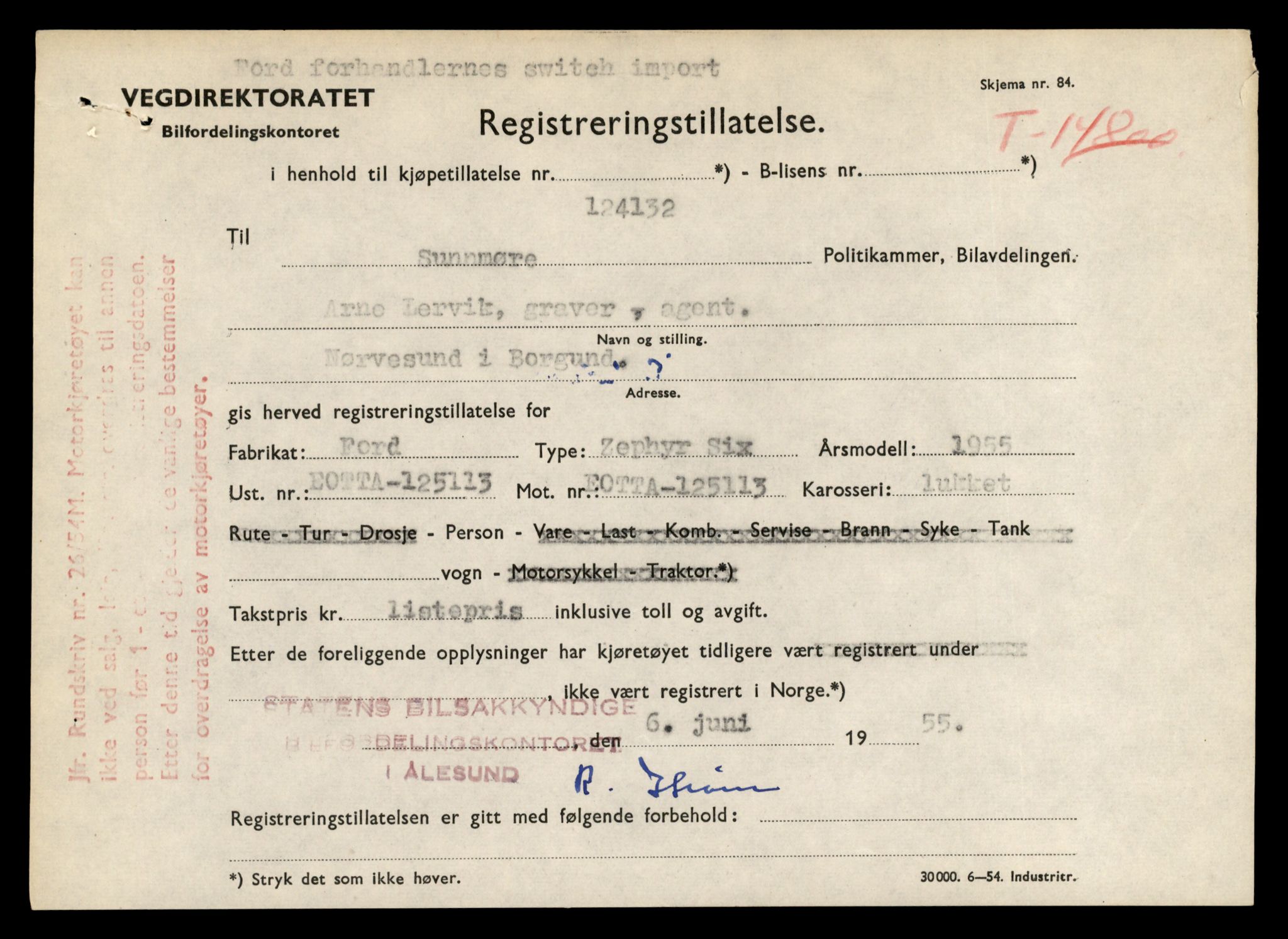 Møre og Romsdal vegkontor - Ålesund trafikkstasjon, AV/SAT-A-4099/F/Fe/L0048: Registreringskort for kjøretøy T 14721 - T 14863, 1927-1998, p. 1665