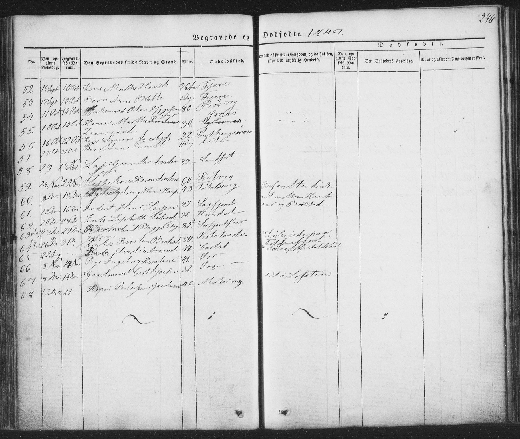 Ministerialprotokoller, klokkerbøker og fødselsregistre - Nordland, AV/SAT-A-1459/853/L0769: Parish register (official) no. 853A08, 1836-1856, p. 246