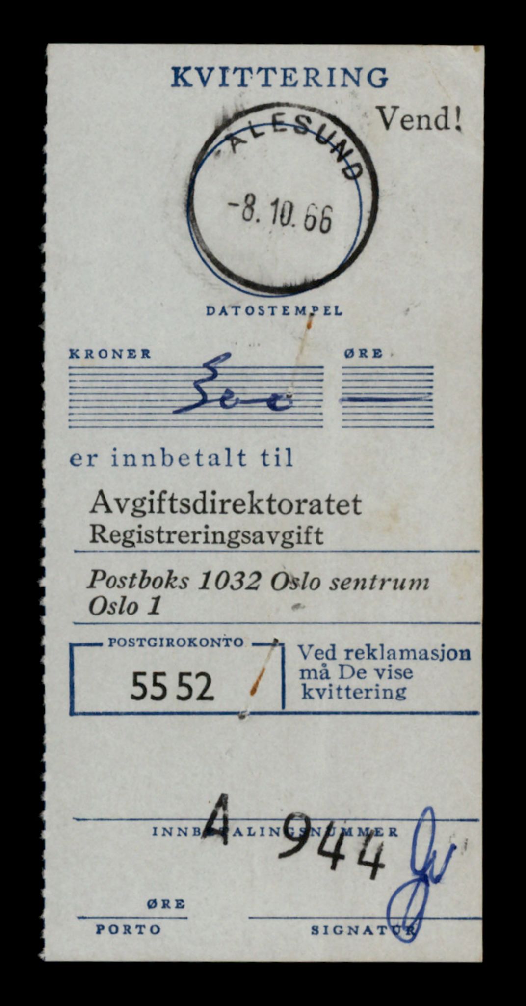 Møre og Romsdal vegkontor - Ålesund trafikkstasjon, SAT/A-4099/F/Fe/L0003: Registreringskort for kjøretøy T 232 - T 340, 1927-1998, p. 207