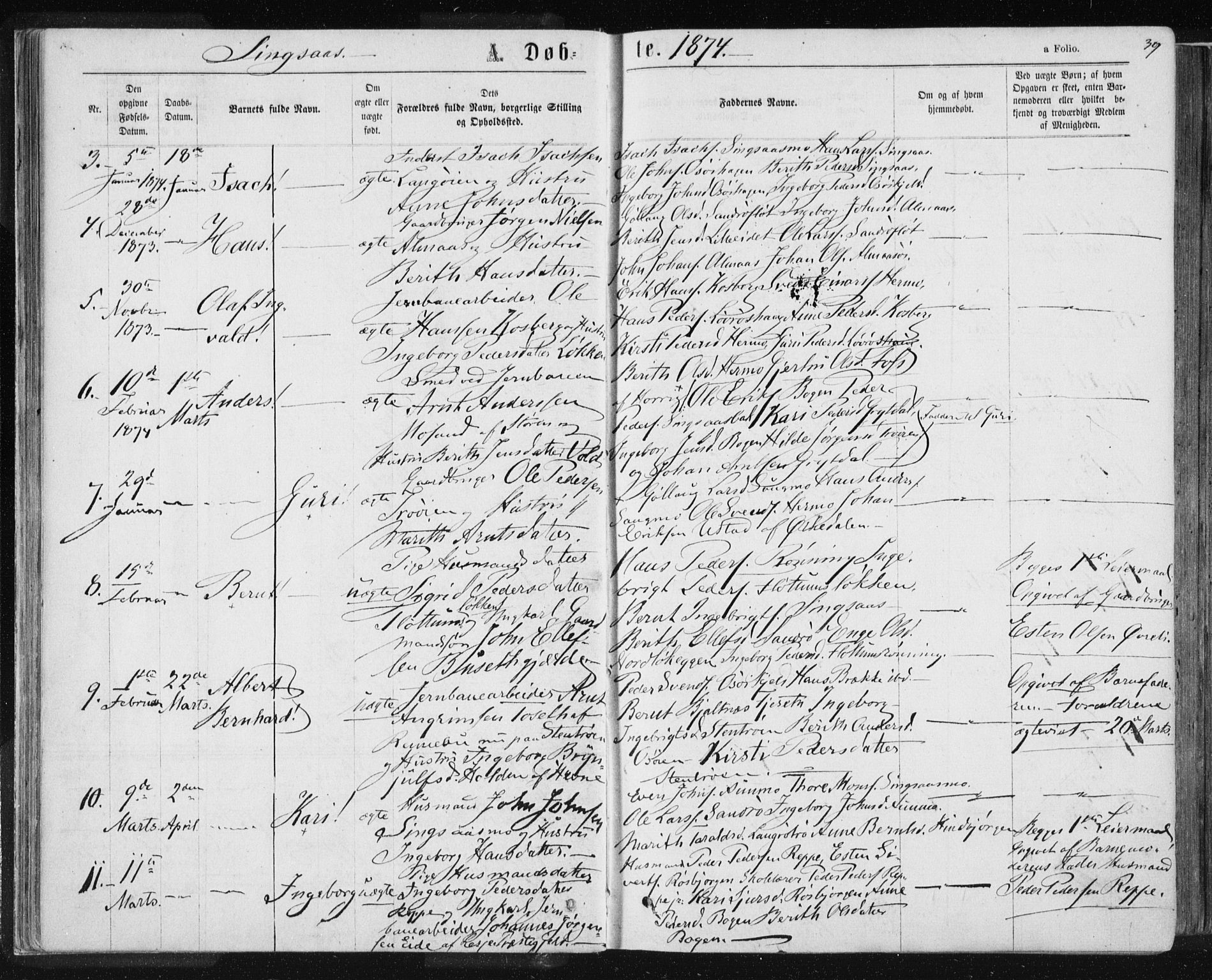 Ministerialprotokoller, klokkerbøker og fødselsregistre - Sør-Trøndelag, SAT/A-1456/685/L0970: Parish register (official) no. 685A08 /2, 1870-1878, p. 39
