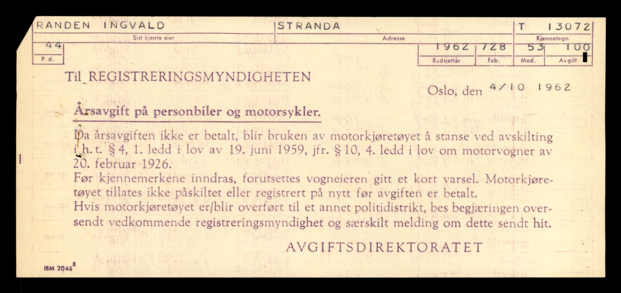 Møre og Romsdal vegkontor - Ålesund trafikkstasjon, AV/SAT-A-4099/F/Fe/L0037: Registreringskort for kjøretøy T 13031 - T 13179, 1927-1998, p. 811