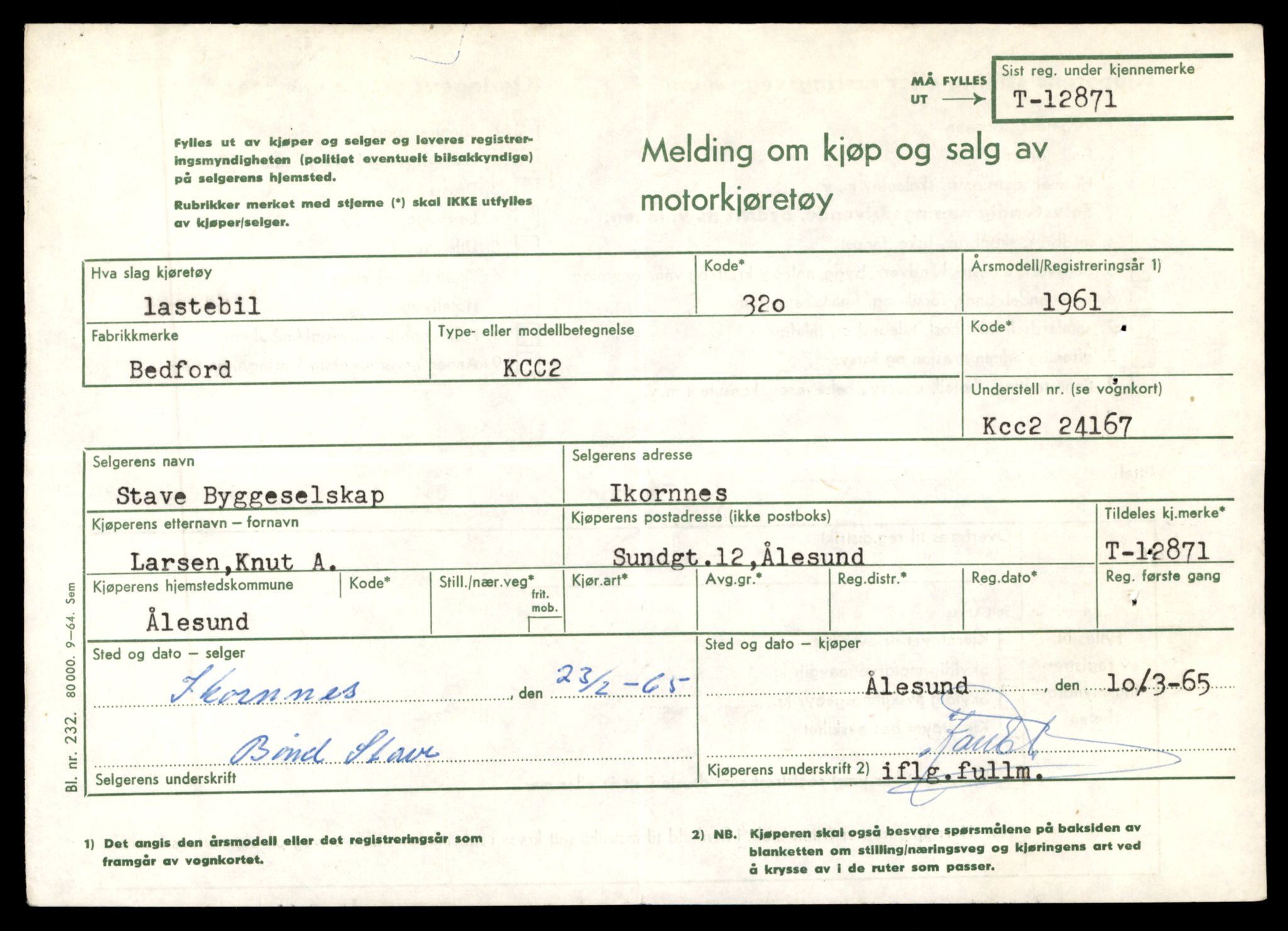 Møre og Romsdal vegkontor - Ålesund trafikkstasjon, AV/SAT-A-4099/F/Fe/L0032: Registreringskort for kjøretøy T 11997 - T 12149, 1927-1998, p. 2293