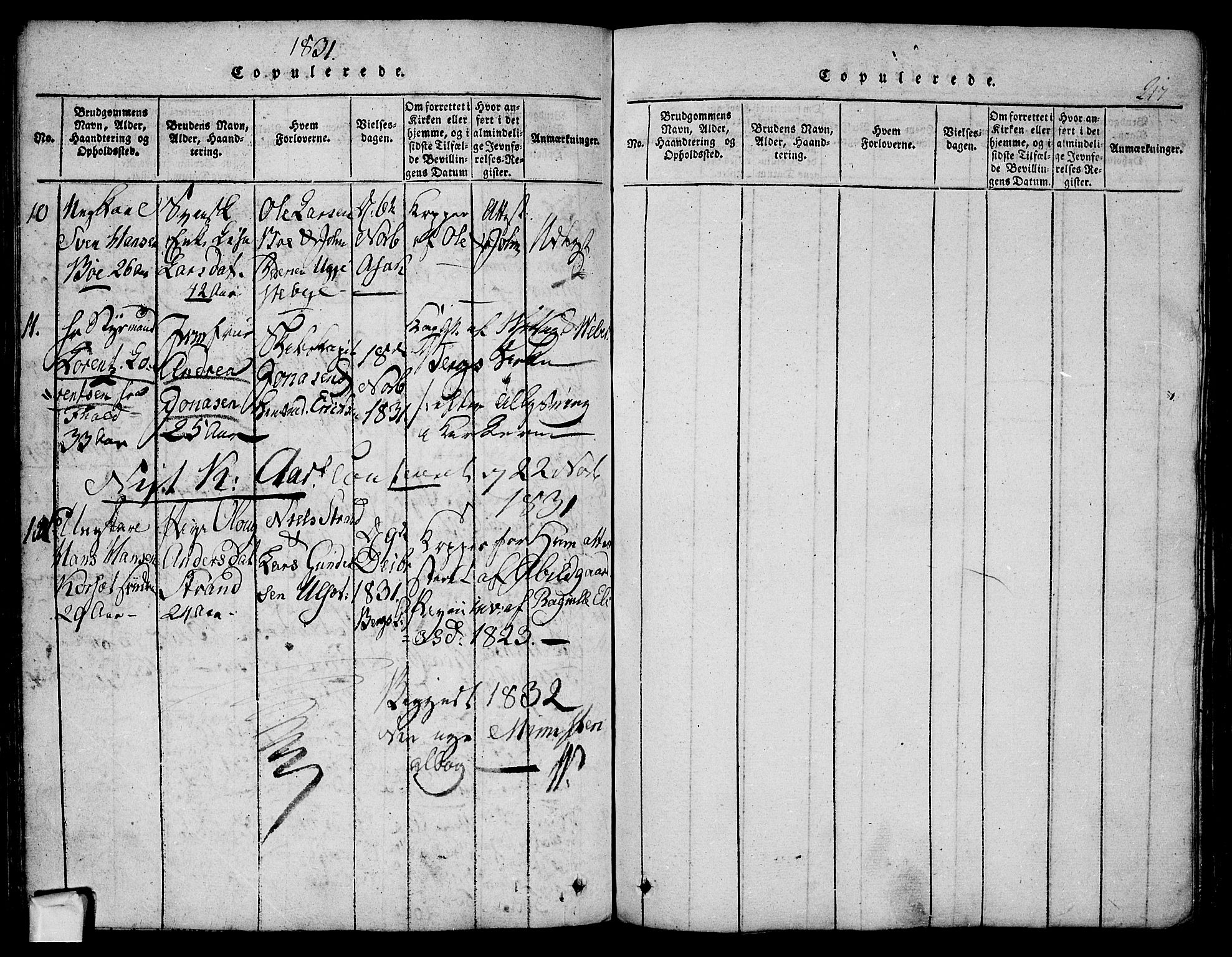 Berg prestekontor Kirkebøker, SAO/A-10902/F/Fa/L0002: Parish register (official) no. I 2, 1815-1831, p. 217
