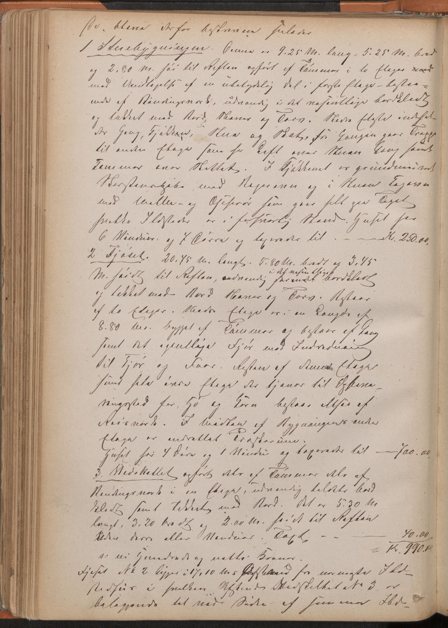 Norges Brannkasse Herøy, AV/SAT-A-5570, 1872-1888, p. 137b