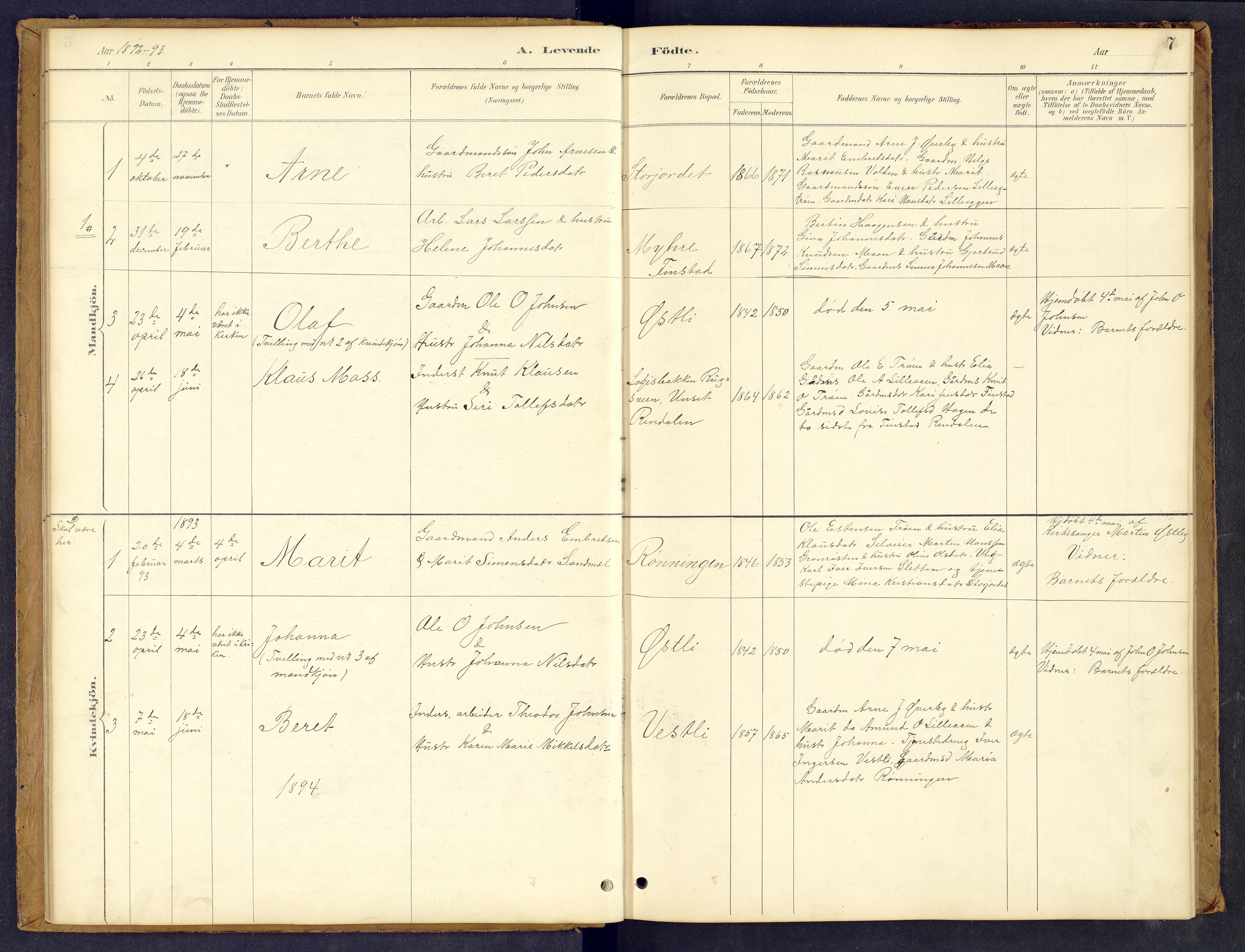 Tynset prestekontor, SAH/PREST-058/H/Ha/Hab/L0008: Parish register (copy) no. 8, 1884-1916, p. 7