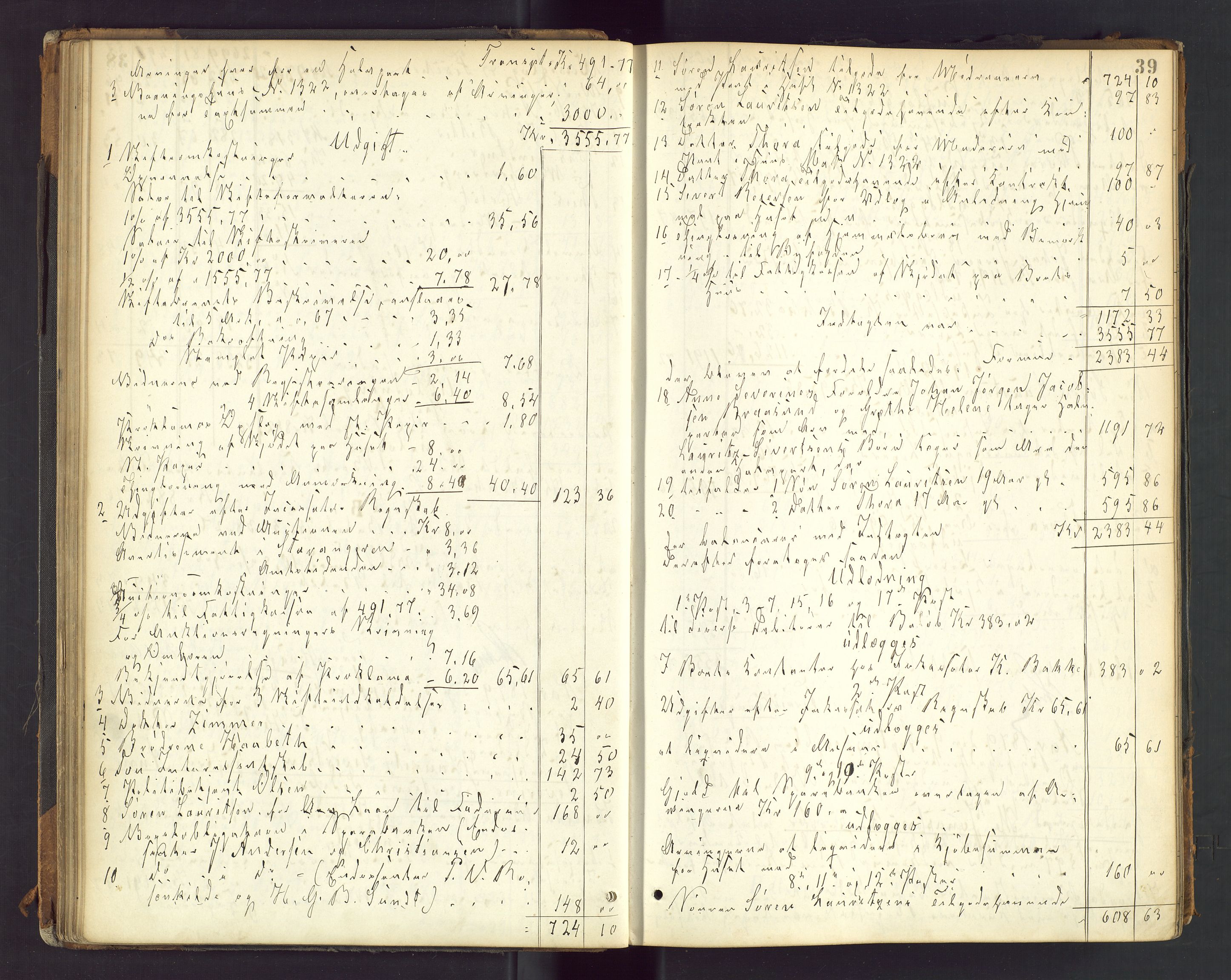 Stavanger byfogd, AV/SAST-A-101408/001/5/50/503BD/L0003: Skifteutlodningsprotokoll, 1878-1885, p. 39