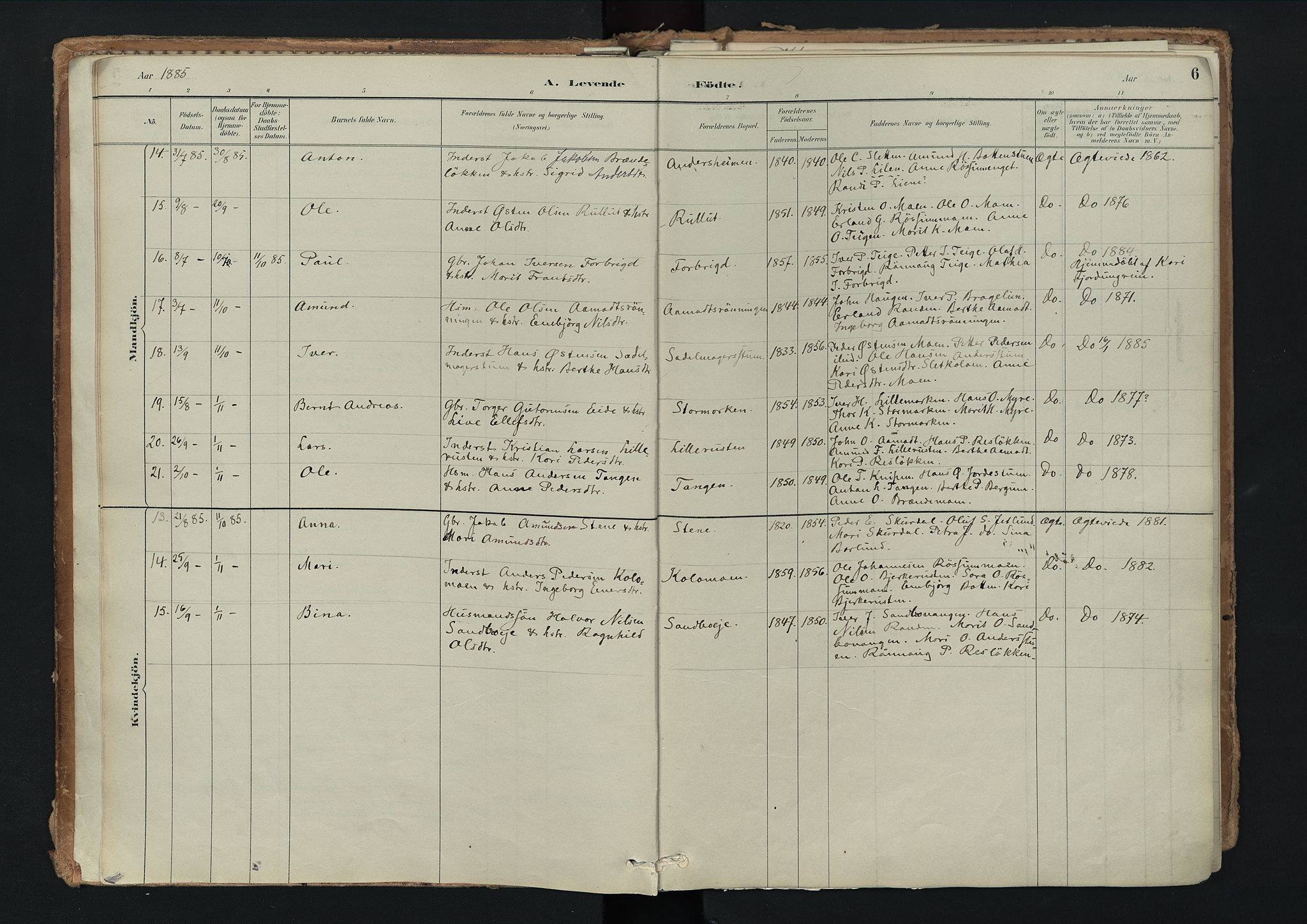 Nord-Fron prestekontor, SAH/PREST-080/H/Ha/Haa/L0003: Parish register (official) no. 3, 1884-1914, p. 6