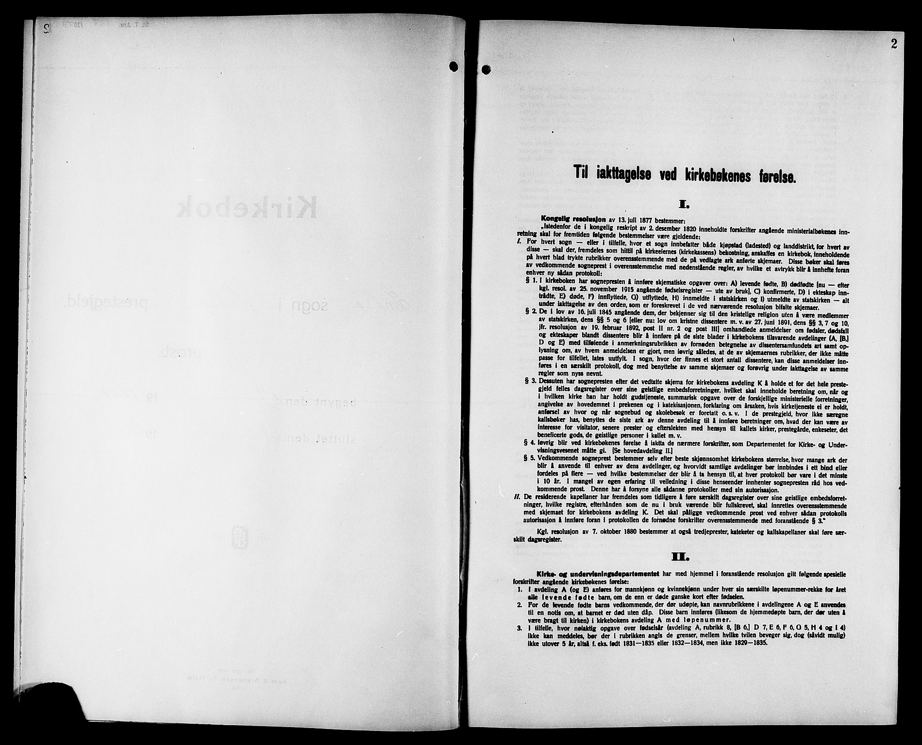 Ministerialprotokoller, klokkerbøker og fødselsregistre - Nord-Trøndelag, AV/SAT-A-1458/749/L0487: Parish register (official) no. 749D03, 1887-1902, p. 2