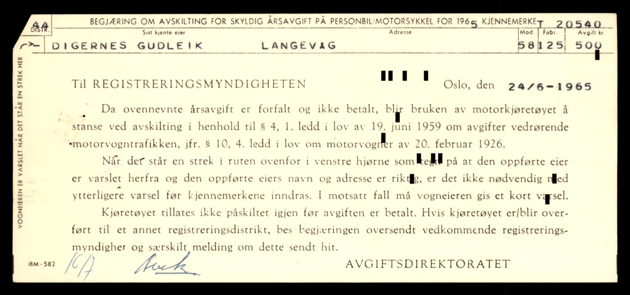 Møre og Romsdal vegkontor - Ålesund trafikkstasjon, AV/SAT-A-4099/F/Fe/L0053: Registreringskort for kjøretøy T 20540 - T 20714, 1927-1998, p. 5