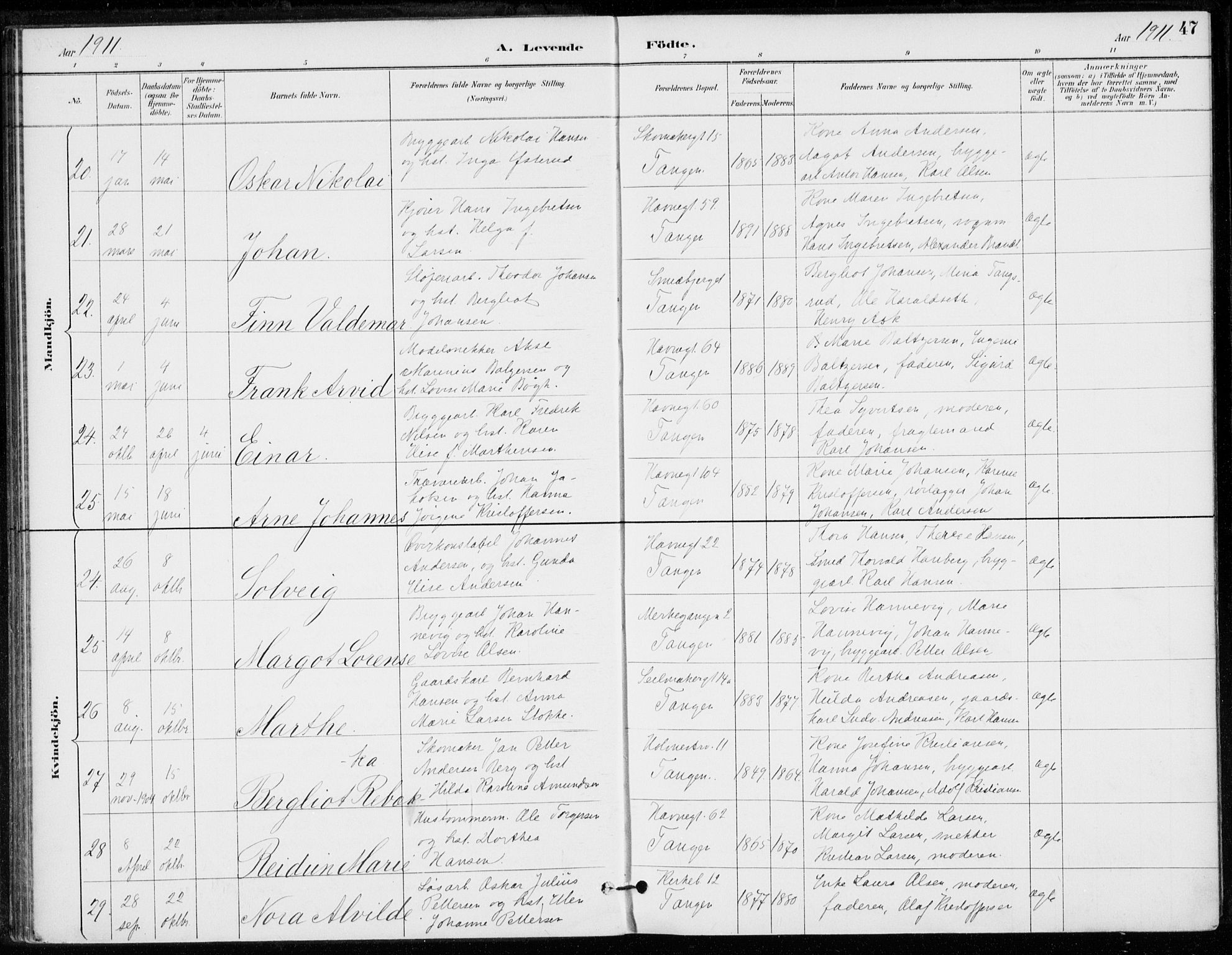 Strømsø kirkebøker, AV/SAKO-A-246/F/Fb/L0007: Parish register (official) no. II 7, 1887-1928, p. 47