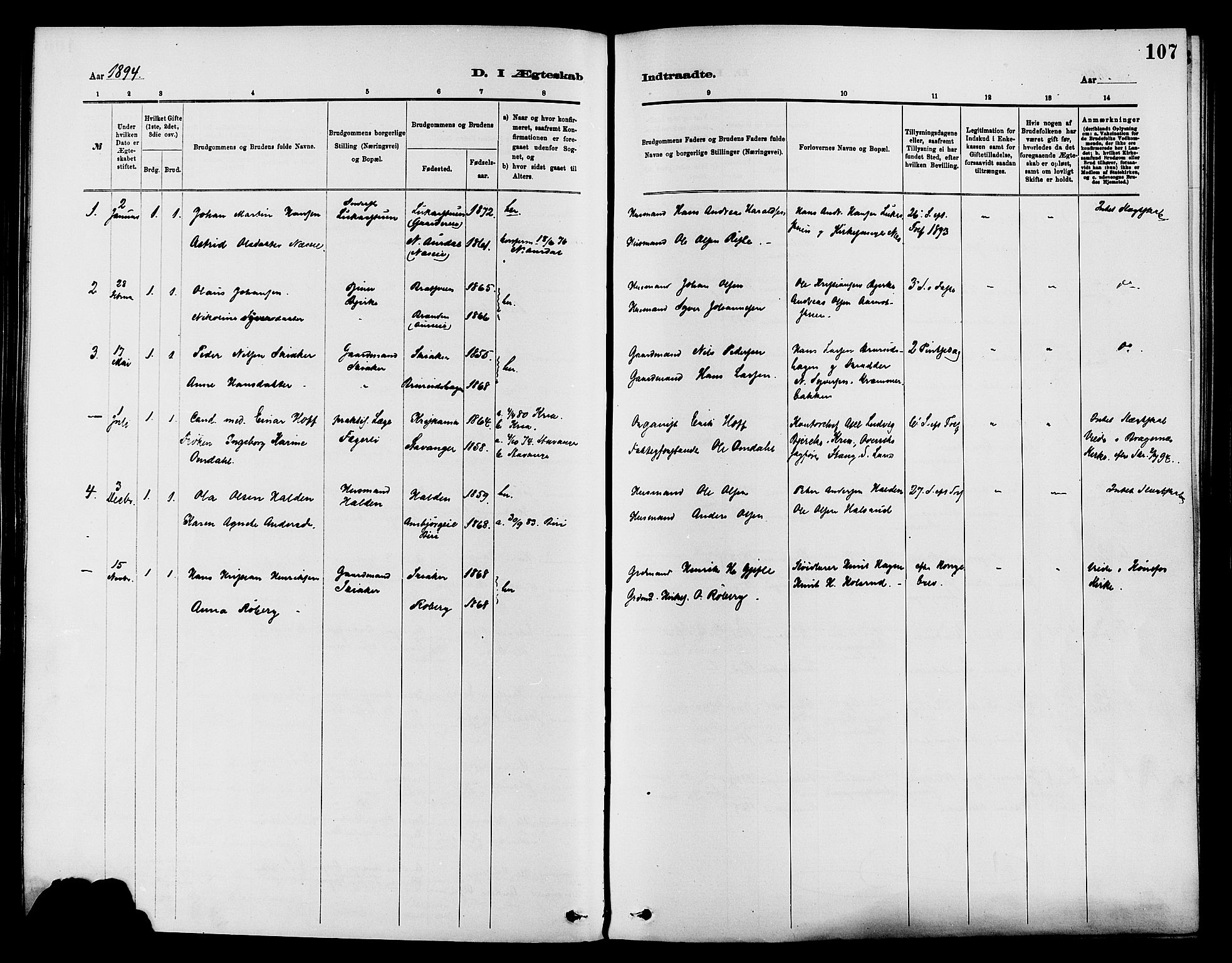 Nordre Land prestekontor, SAH/PREST-124/H/Ha/Haa/L0003: Parish register (official) no. 3, 1882-1896, p. 107