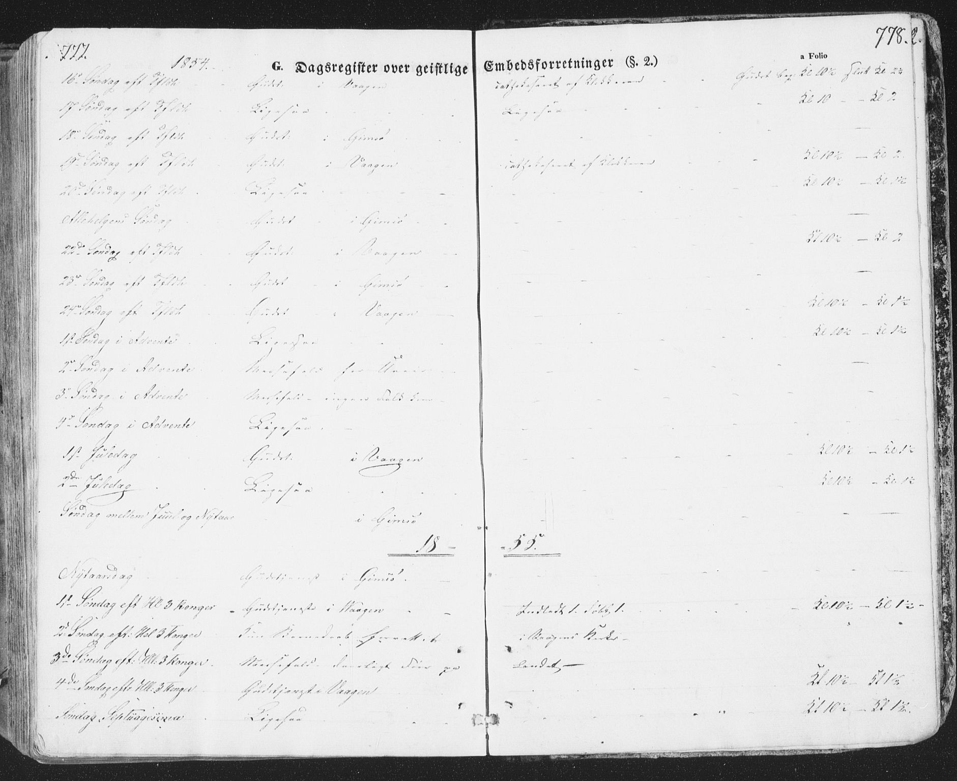 Ministerialprotokoller, klokkerbøker og fødselsregistre - Nordland, SAT/A-1459/874/L1072: Parish register (copy) no. 874C01, 1843-1859, p. 777-778