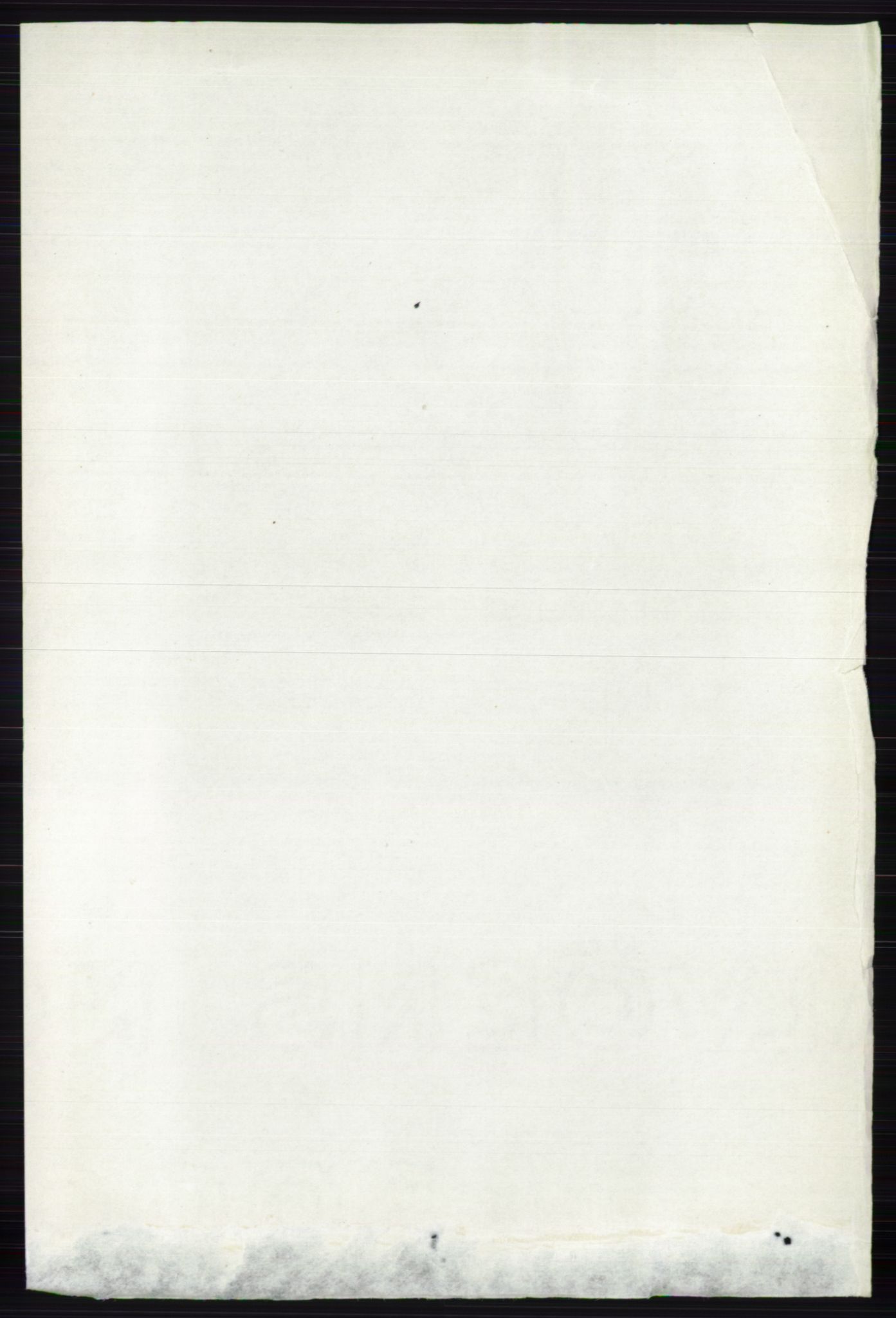 RA, 1891 census for 0425 Åsnes, 1891, p. 560