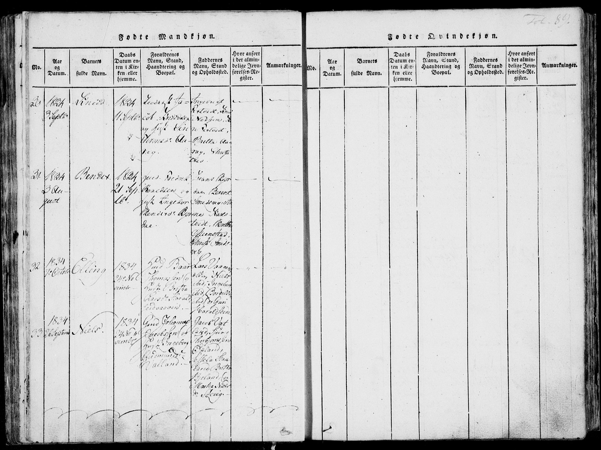Skjold sokneprestkontor, SAST/A-101847/H/Ha/Haa/L0003: Parish register (official) no. A 3, 1815-1835, p. 89